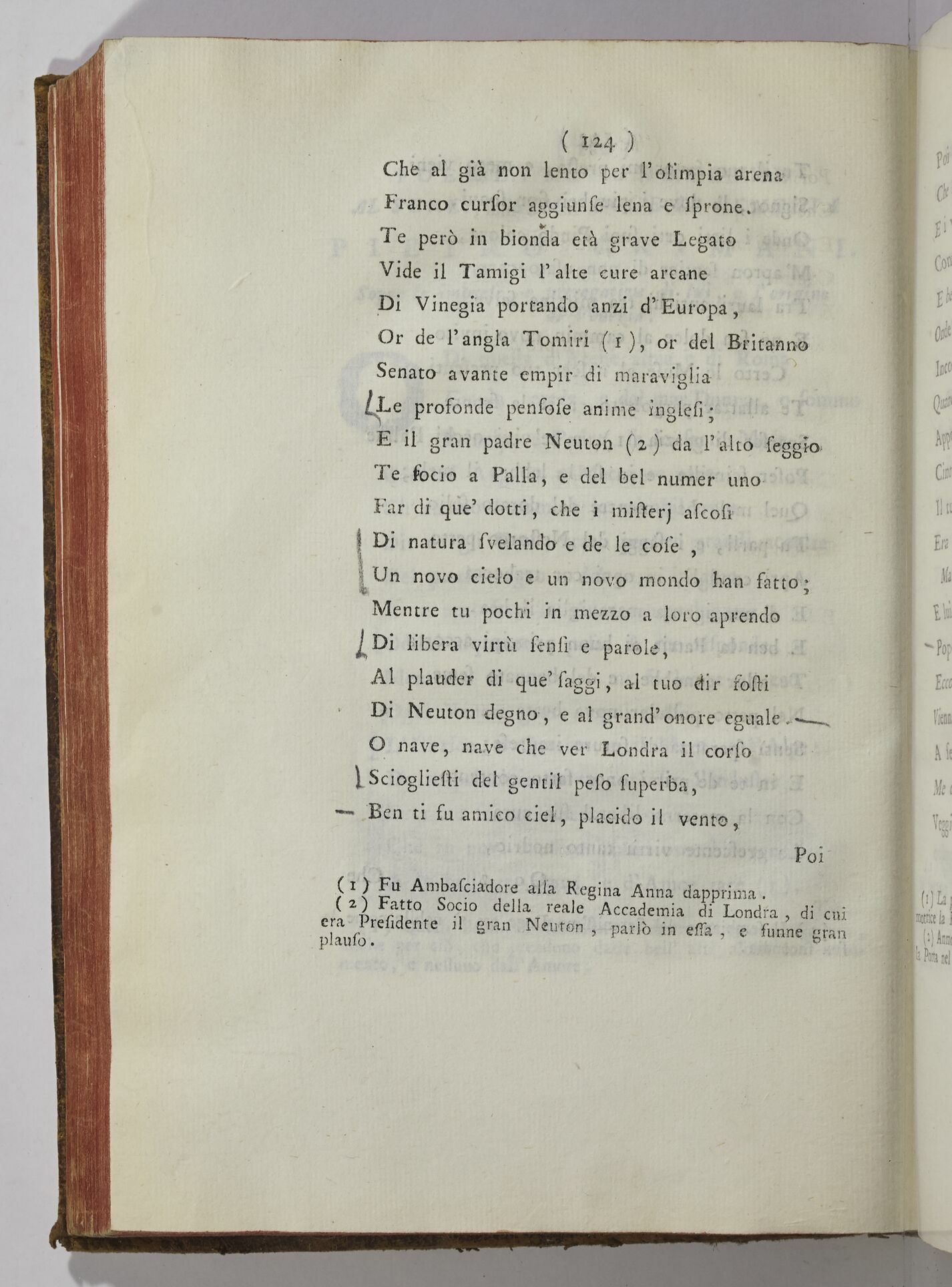 Paris, BIF, 4Q211, vol. IV, p. 124 Paris, BIF, 4Q211, vol. IV, p. 124