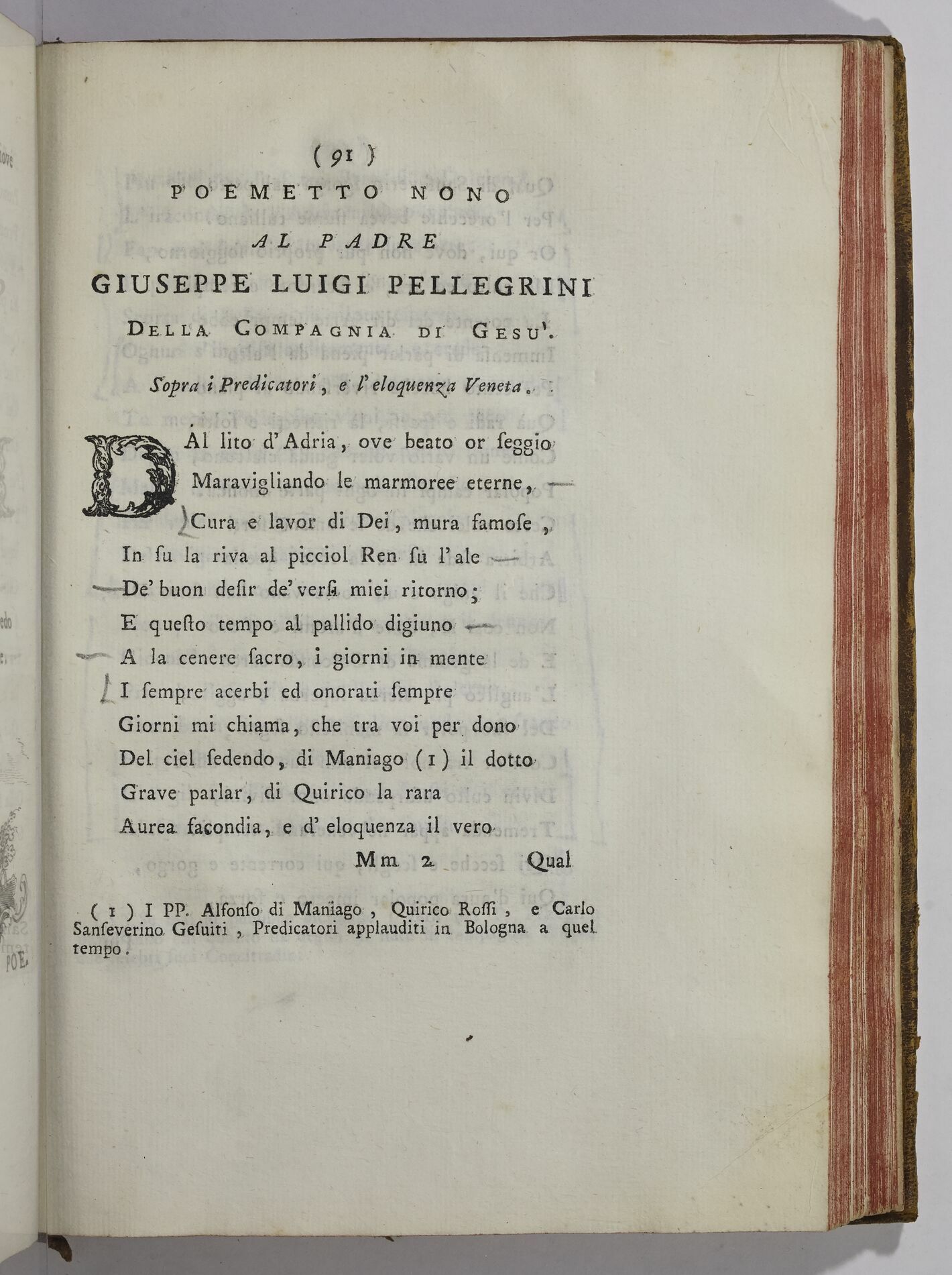 Paris, BIF, 4Q211, vol. IV, p. 91 Paris, BIF, 4Q211, vol. IV, p. 91
