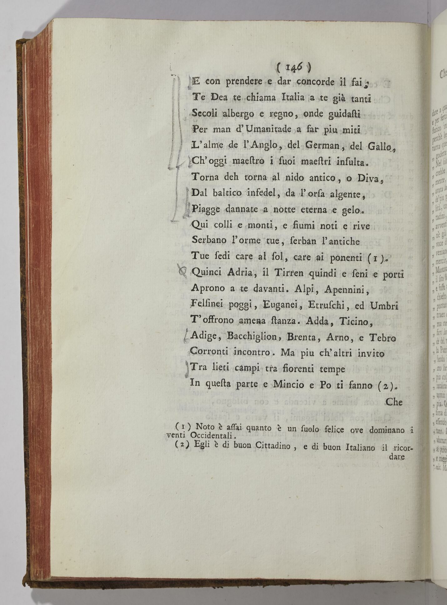Paris, BIF, 4Q211, vol. IV, p. 146 Paris, BIF, 4Q211, vol. IV, p. 146