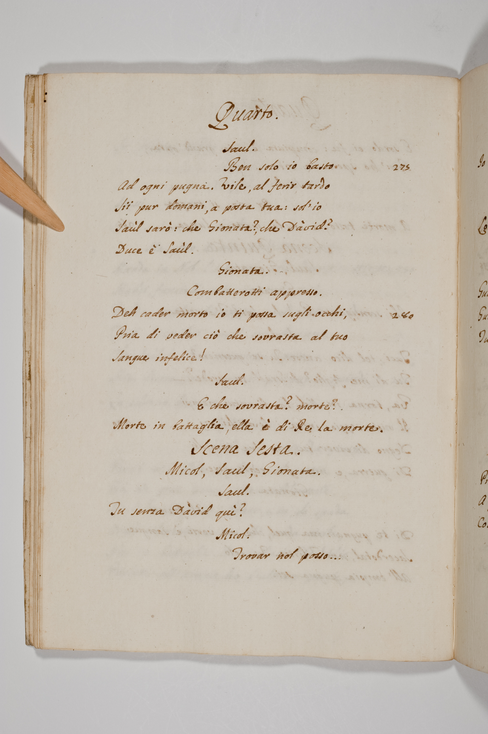 Asti, FCSA, 09-240, c. 47v