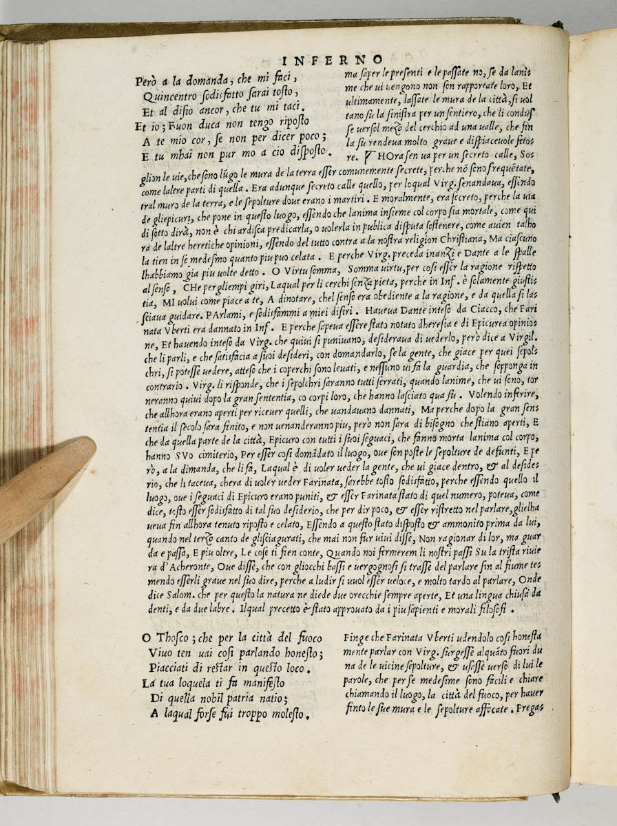 Asti, FCSA, 1544, c. 071v