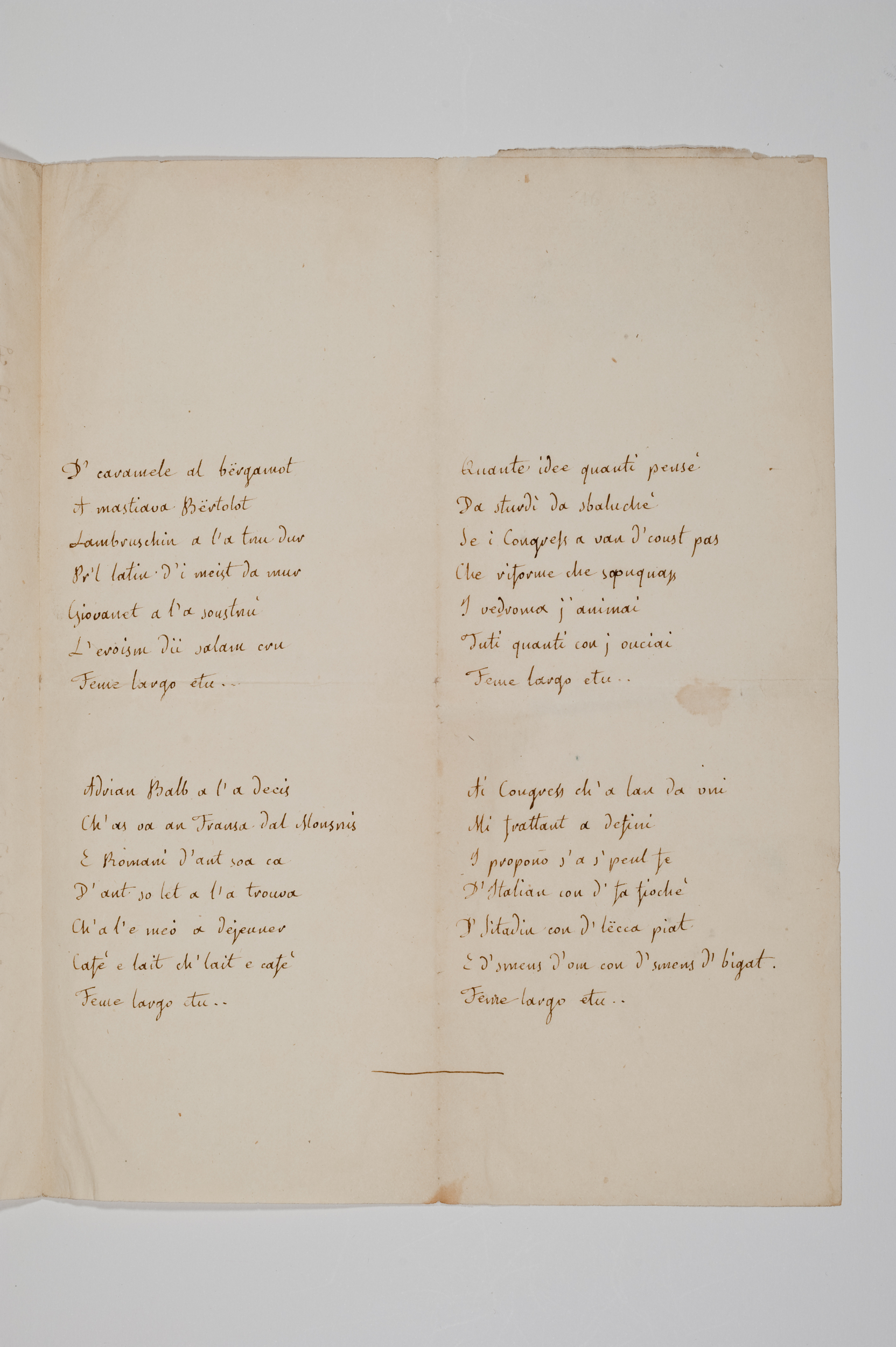 Asti, FCSA, 10-279, c. 2r Asti, FCSA, 10-279, c. 2r