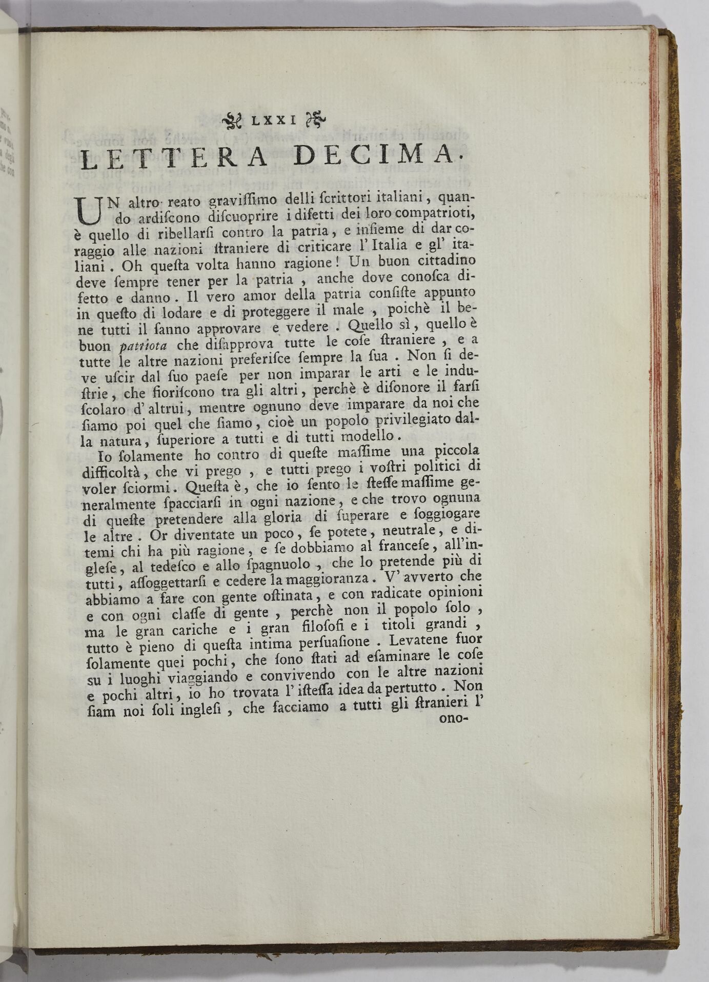 Paris, BIF, 4Q211, vol. IV, pag. 71 Paris, BIF, 4Q211, vol. IV, pag. 71