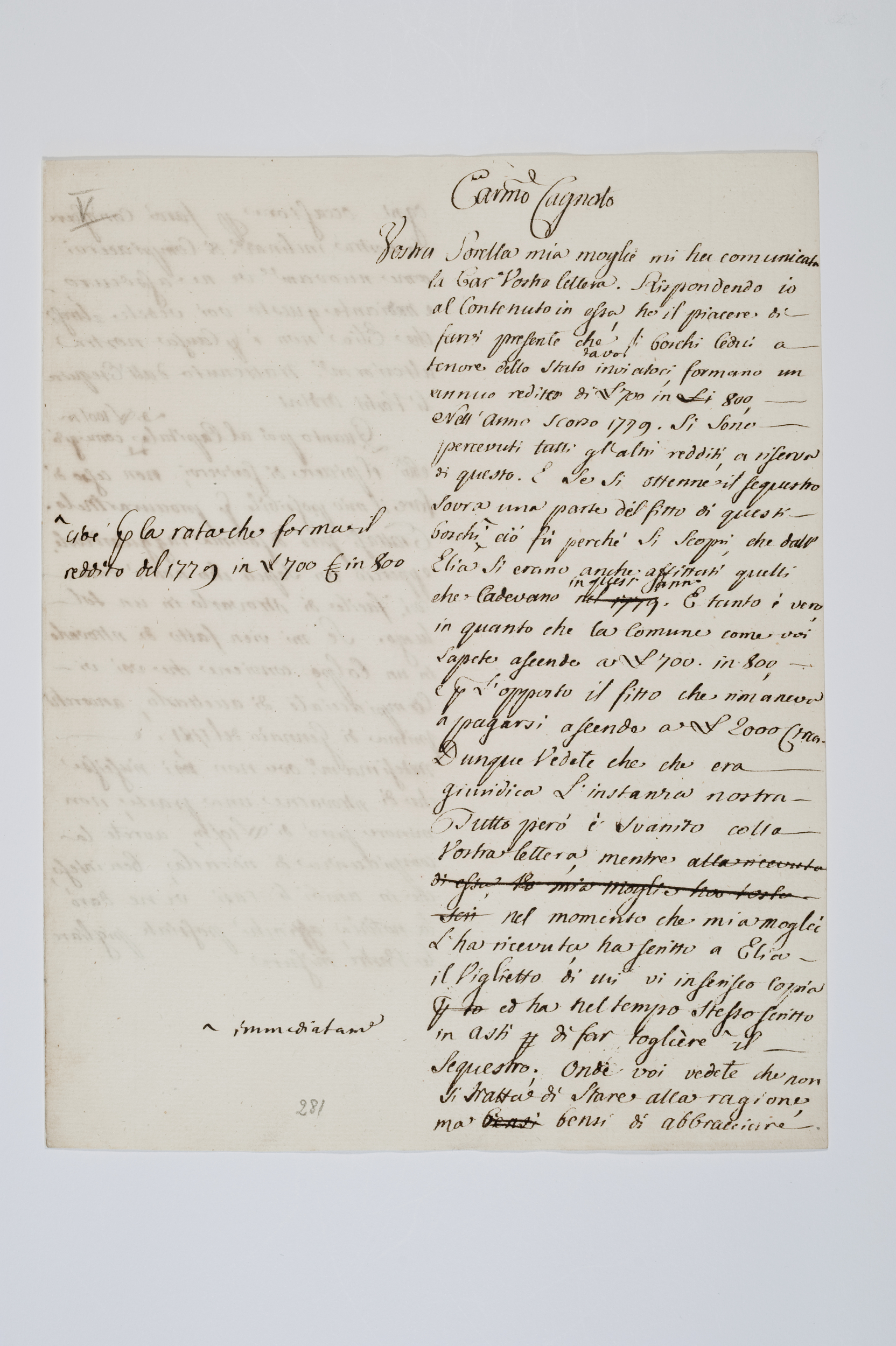 Asti, FCSA, 07-113, c. 1r