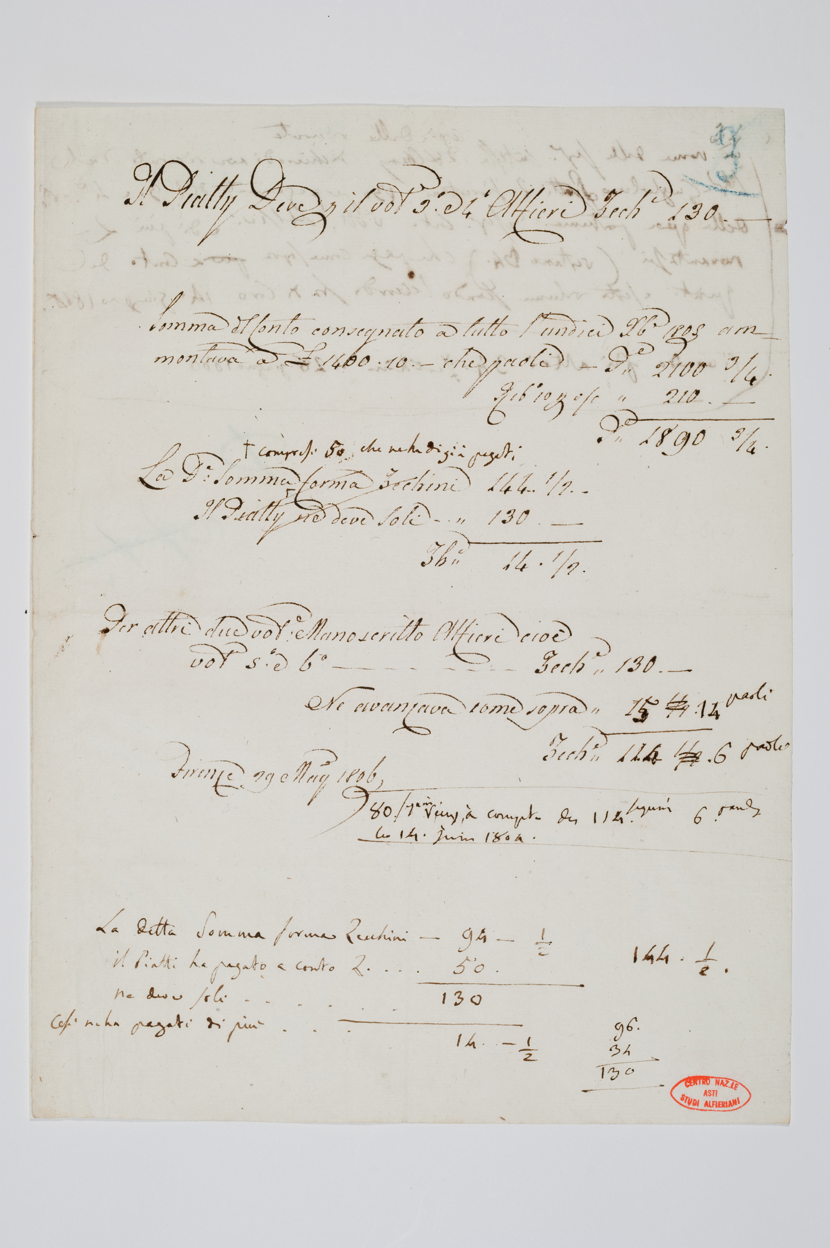 Asti, FCSA, 02-019, c. 1r Asti, FCSA, 02-019, c. 1r