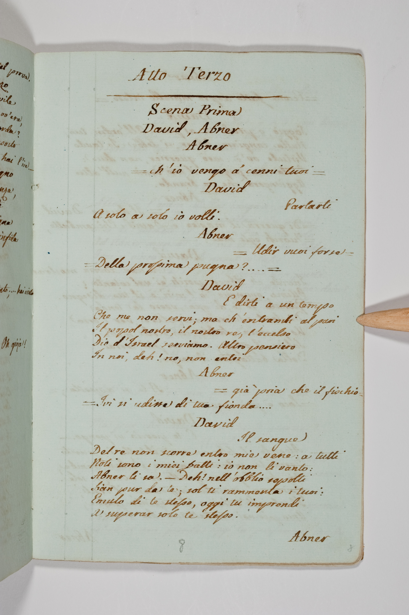 Asti, FCSA, 09-238, c. 08r