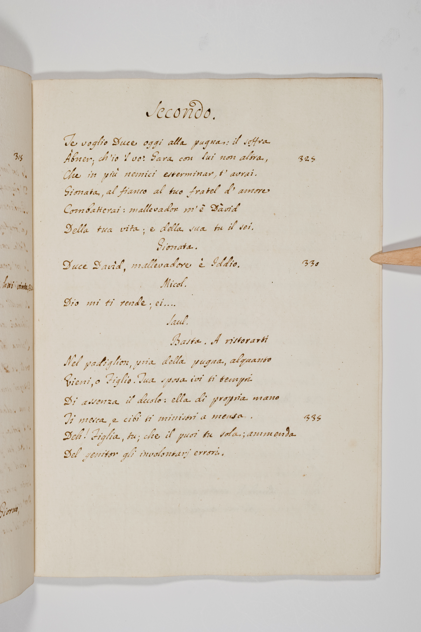 Asti, FCSA, 09-240, c. 25r