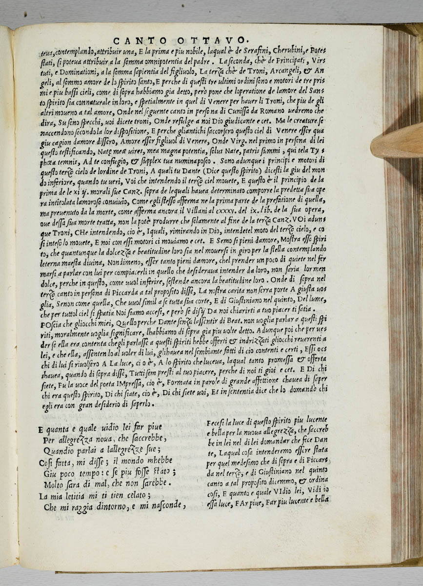 Asti, FCSA, 1544, c. 345r Asti, FCSA, 1544, c. 345r