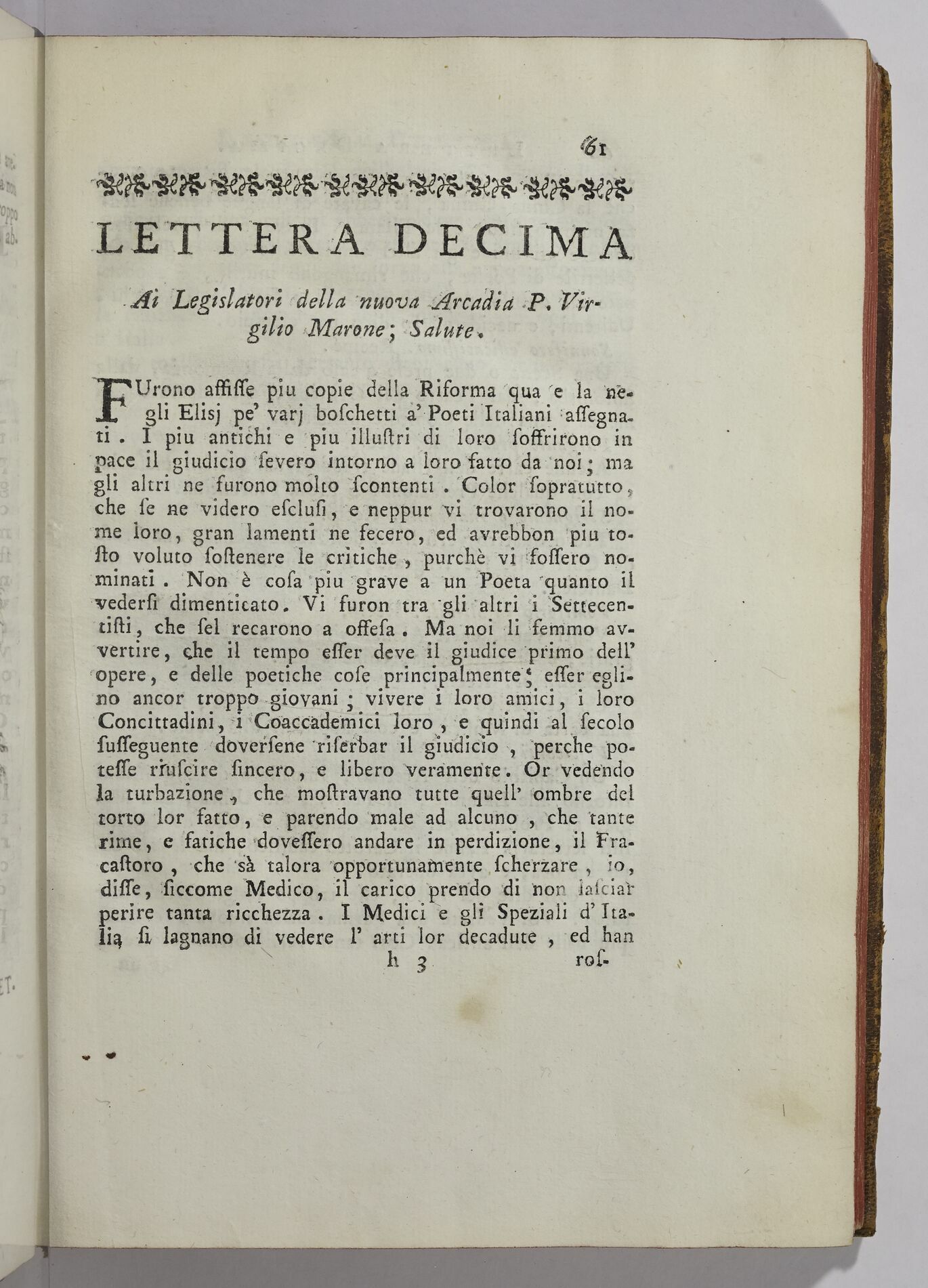 Paris, BIF, 4Q211, vol. I, p. 61