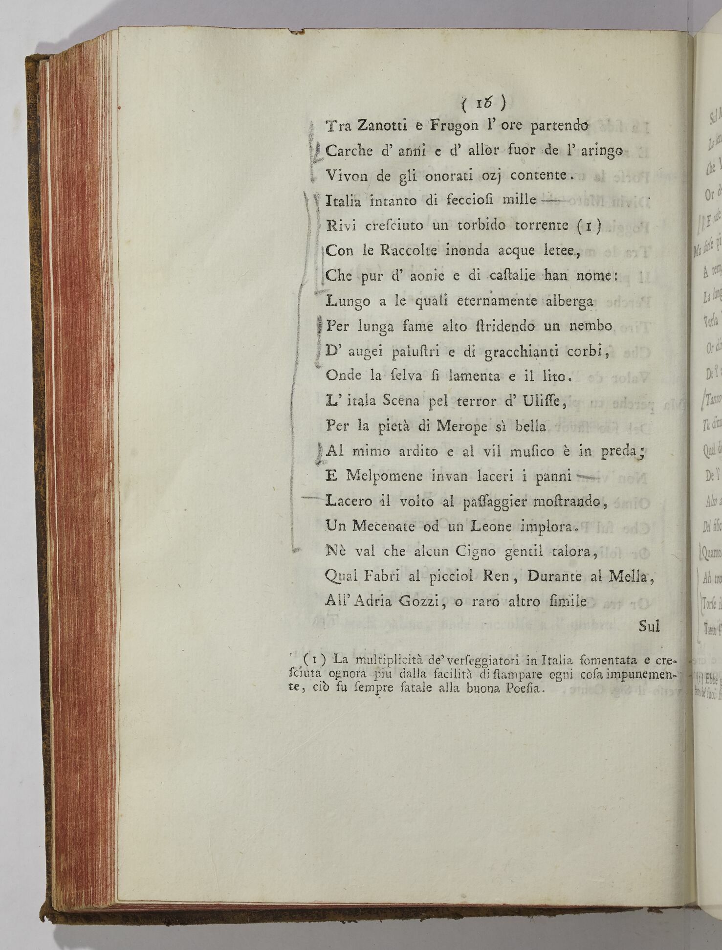 Paris, BIF, 4Q211, vol. IV, p. 16 Paris, BIF, 4Q211, vol. IV, p. 16