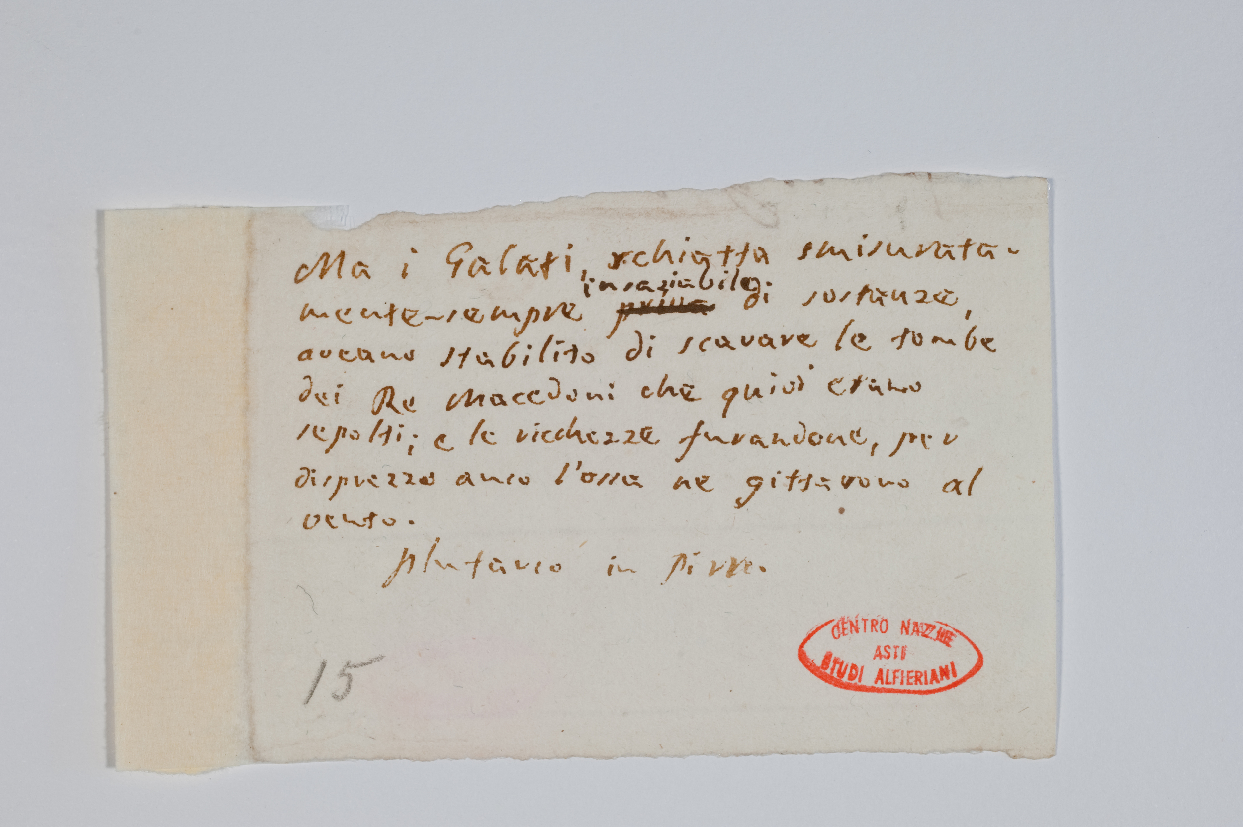 Asti, FCSA, 07-170, c. 1r