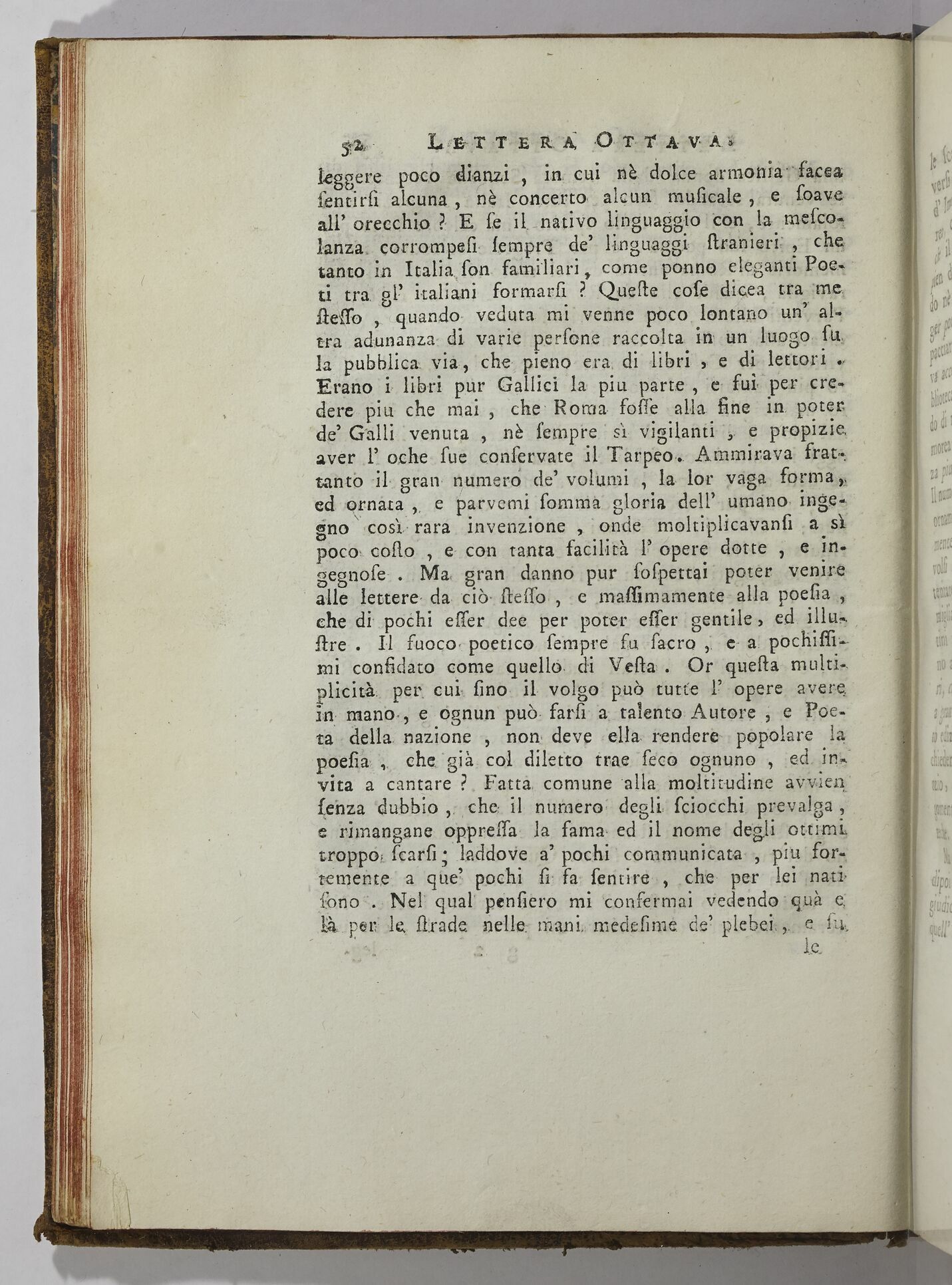 Paris, BIF, 4Q211, vol. I, p. 52 Paris, BIF, 4Q211, vol. I, p. 52