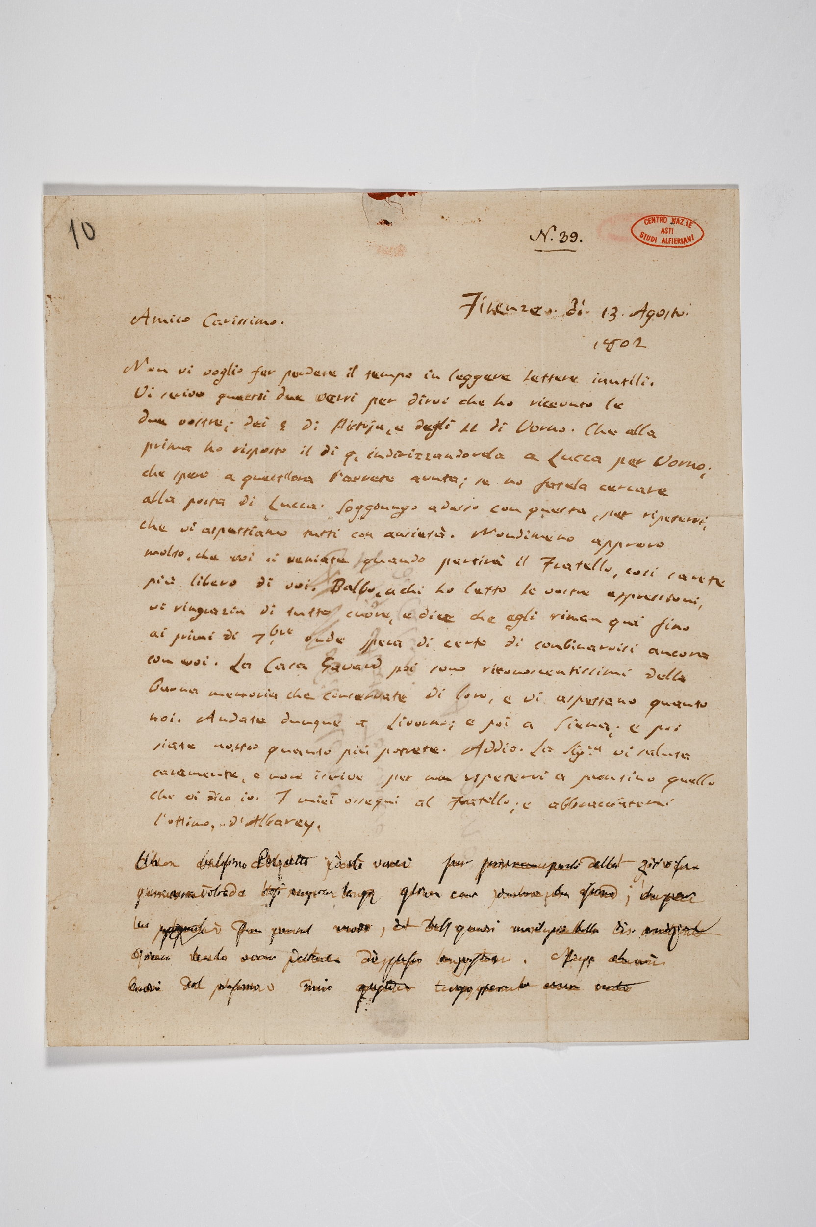 Asti, FCSA, 12-038, c. 1r