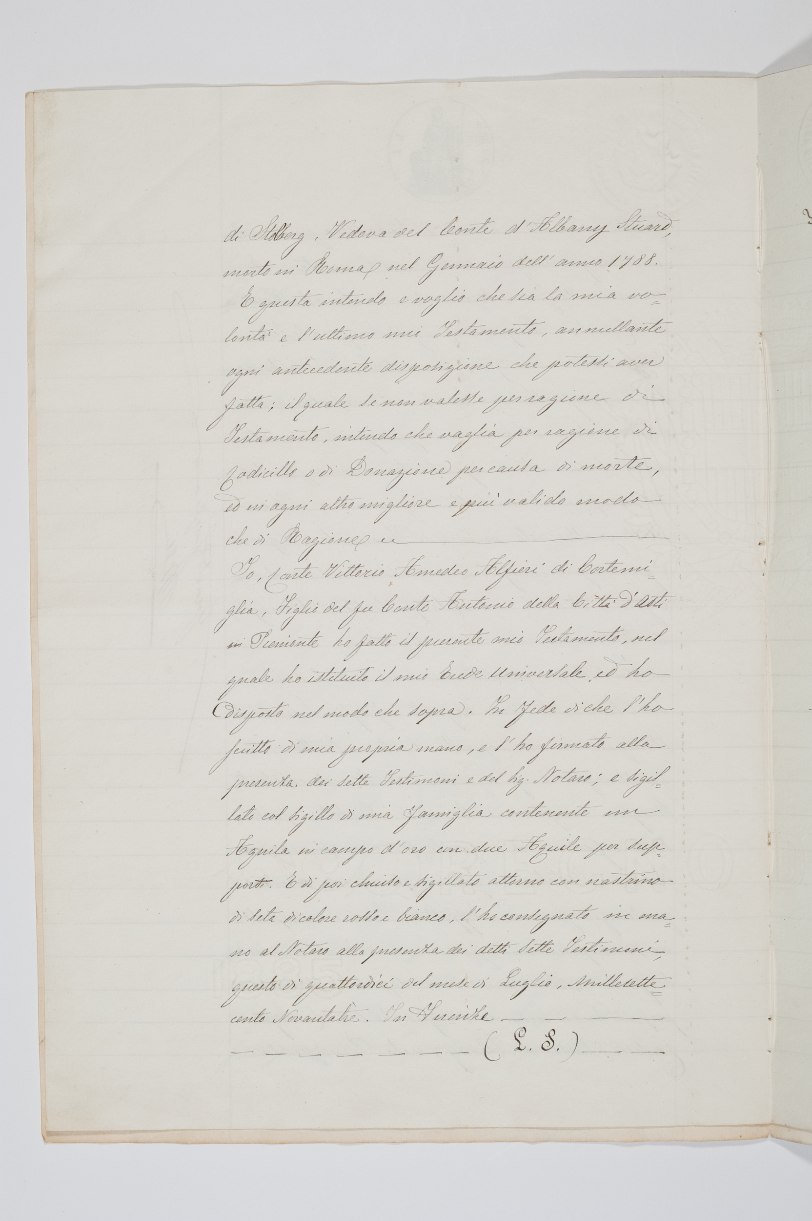 Asti, FCSA, 03-024, c. 05r