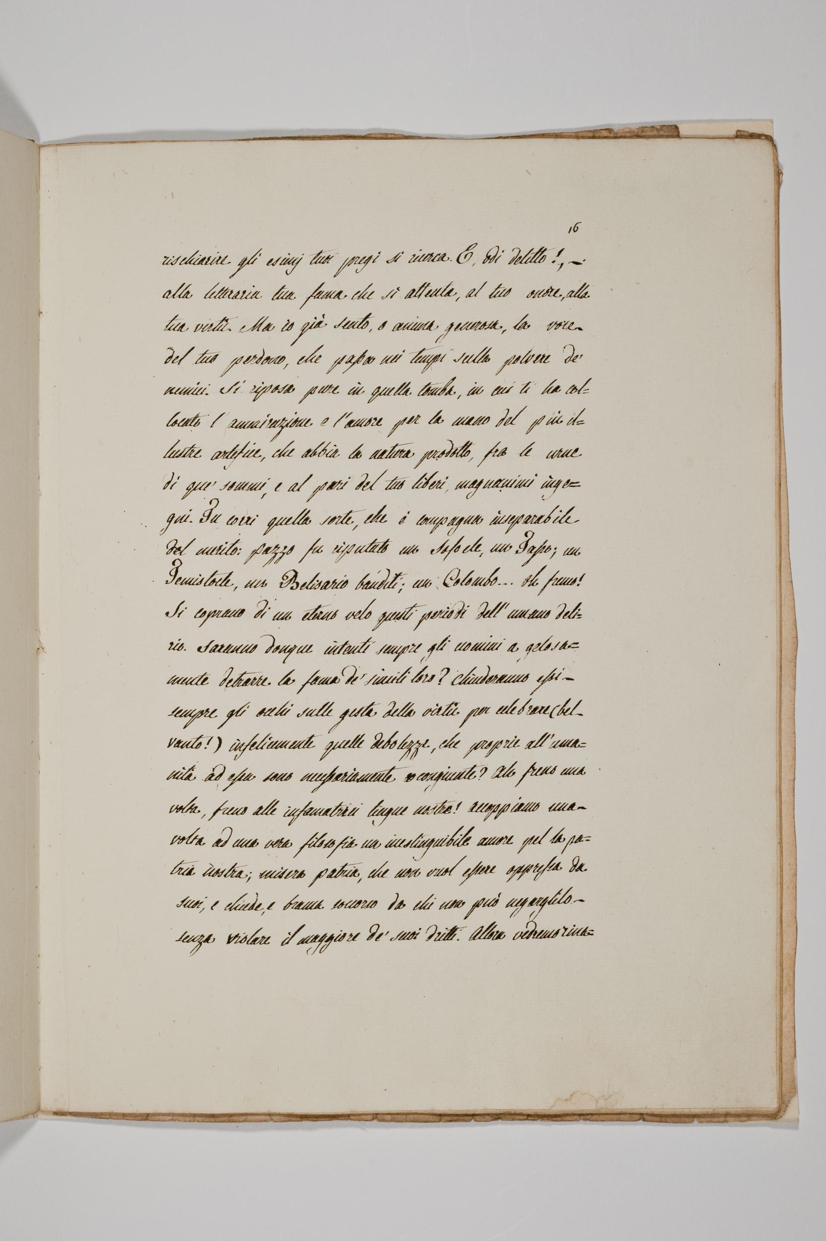 Asti, FCSA, 10-266, c. 16v Asti, FCSA, 10-266, c. 16v