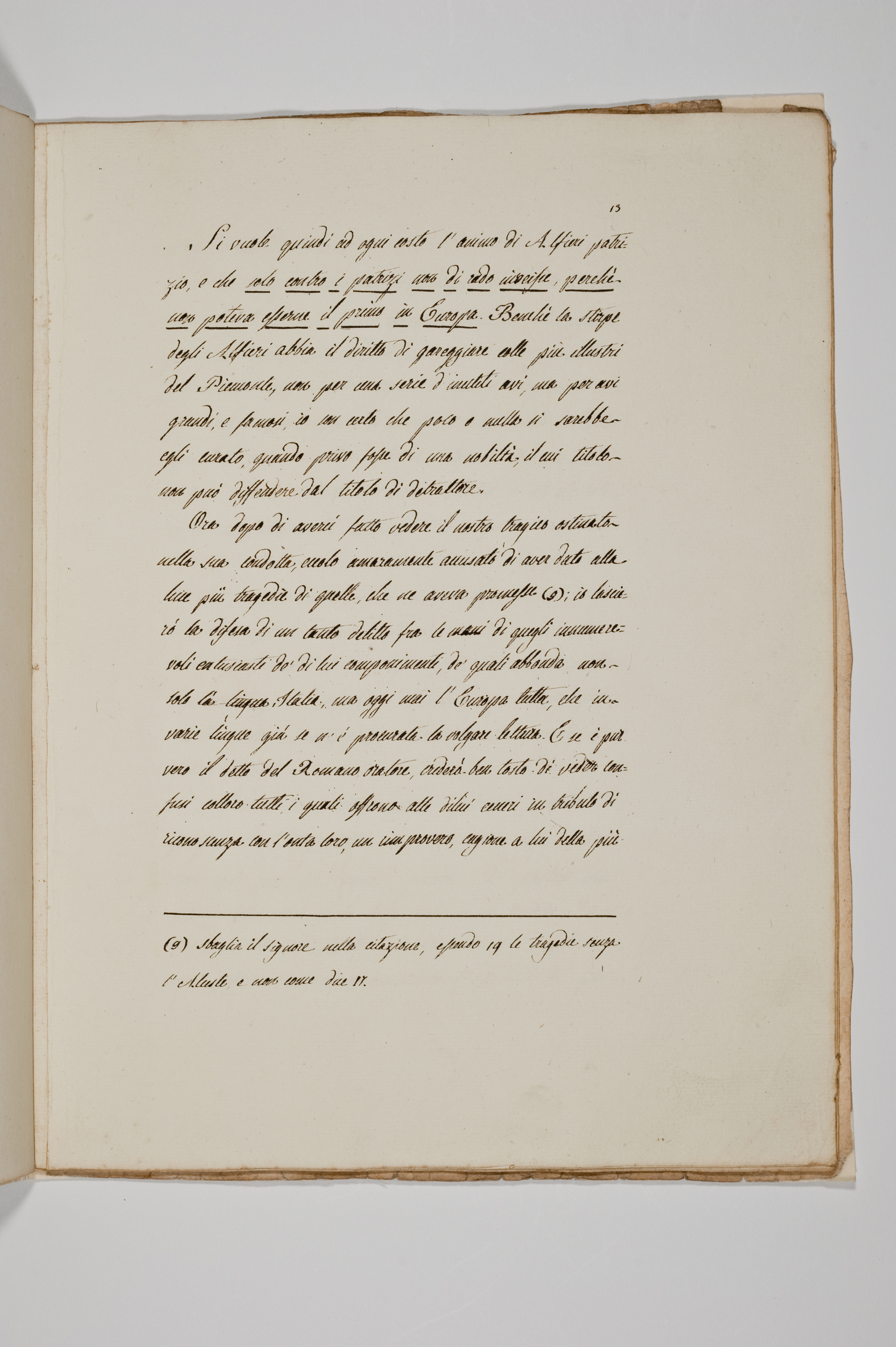Asti, FCSA, 10-266, c. 13v