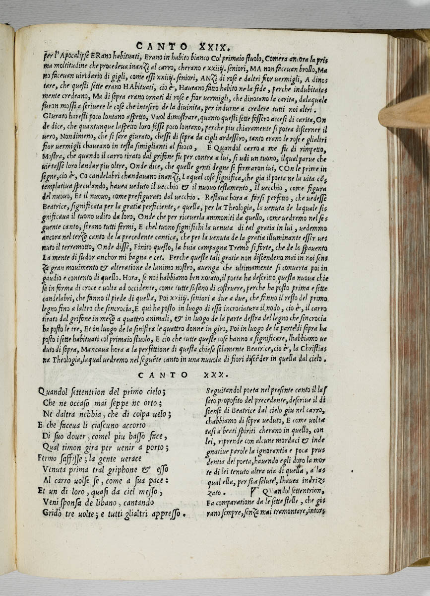 Asti, FCSA, 1544, c. 288r Asti, FCSA, 1544, c. 288r