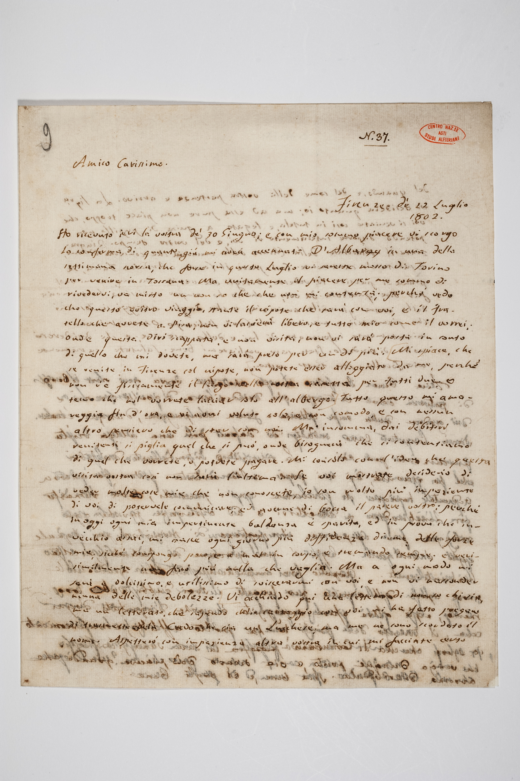 Asti, FCSA, 12-037, c. 1r