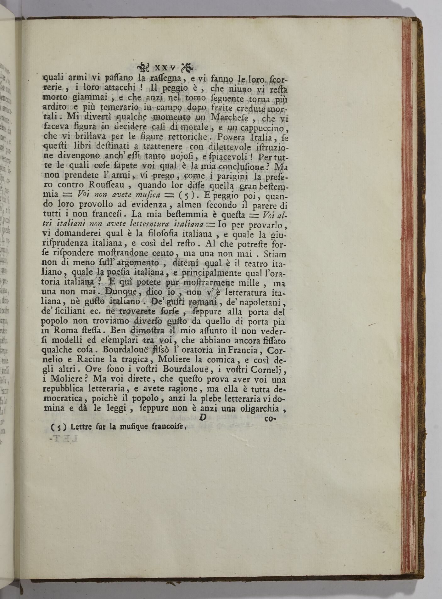 Paris, BIF, 4Q211, vol. IV, pag. 25 Paris, BIF, 4Q211, vol. IV, pag. 25