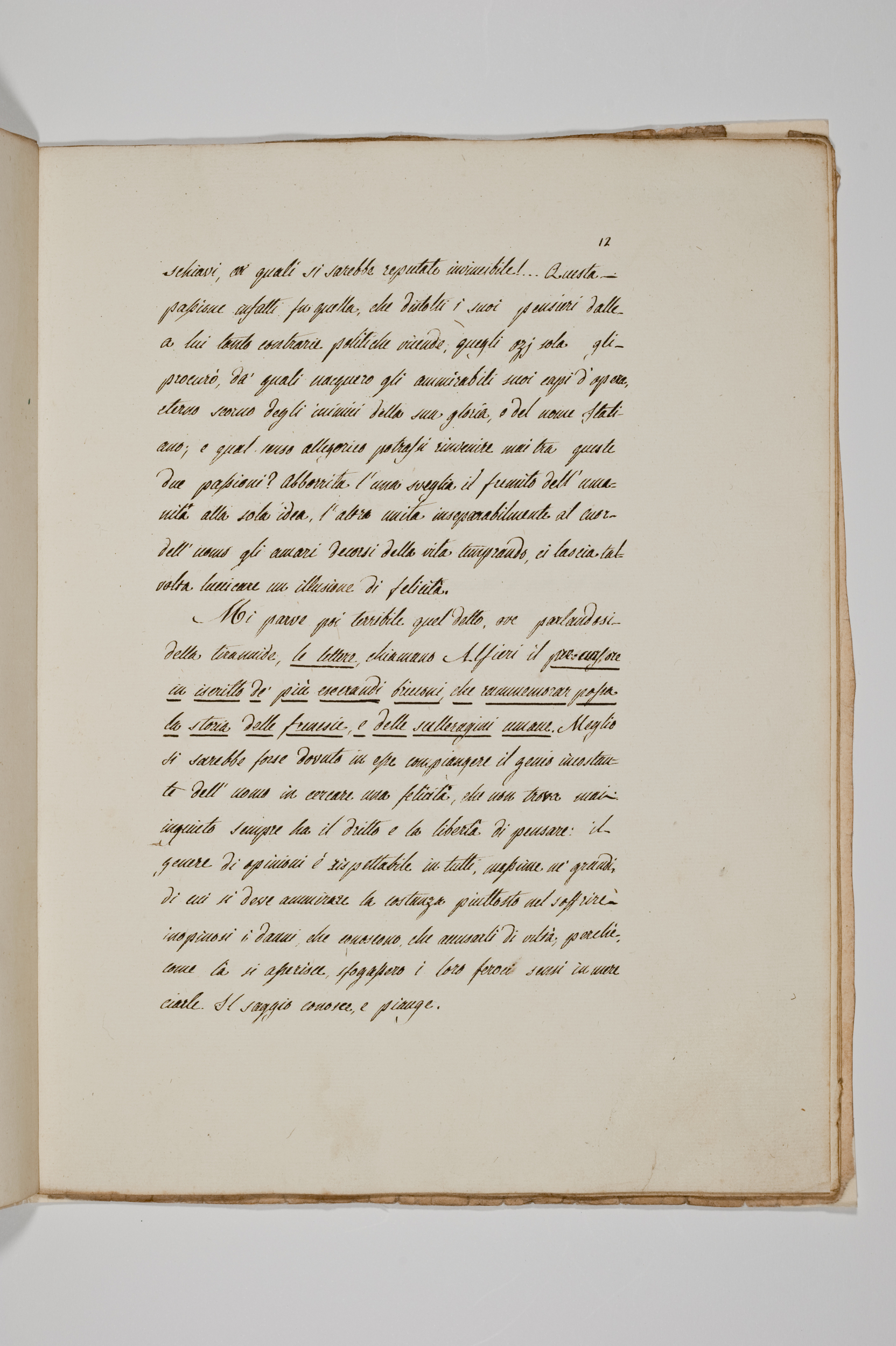 Asti, FCSA, 10-266, c. 12v