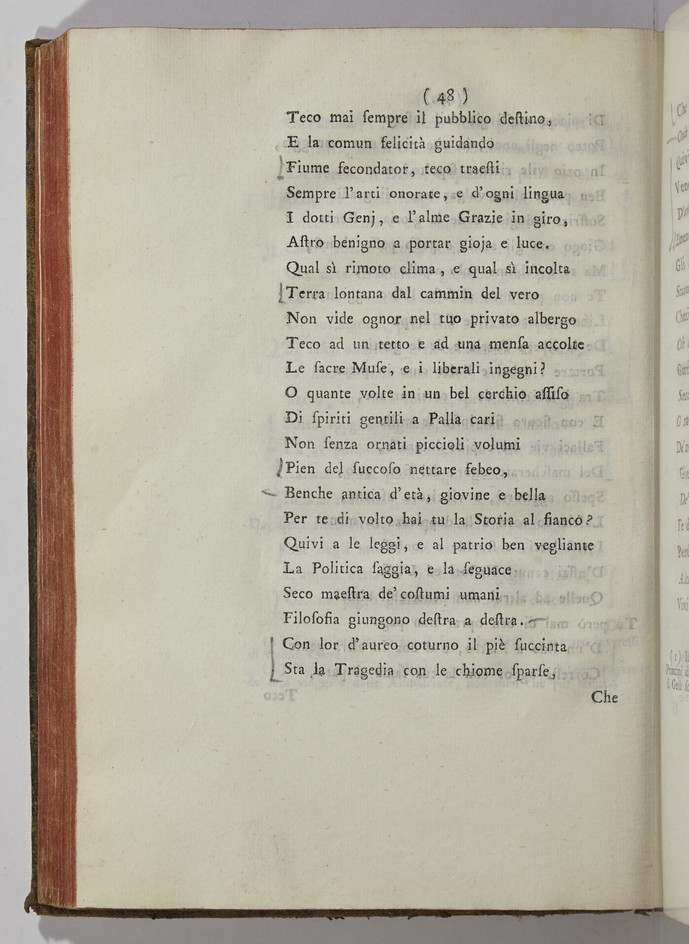 Paris, BIF, 4Q211, vol. IV, p. 48 Paris, BIF, 4Q211, vol. IV, p. 48