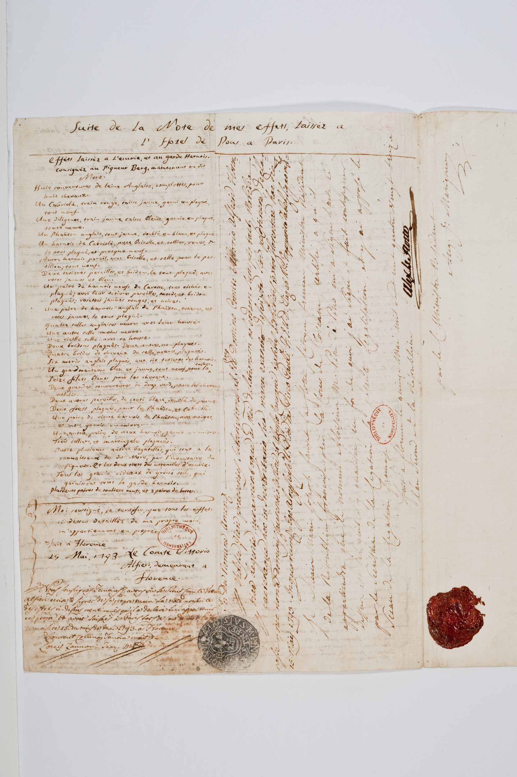 Asti, FCSA, 05-067, c. 1v Asti, FCSA, 05-067, c. 1v