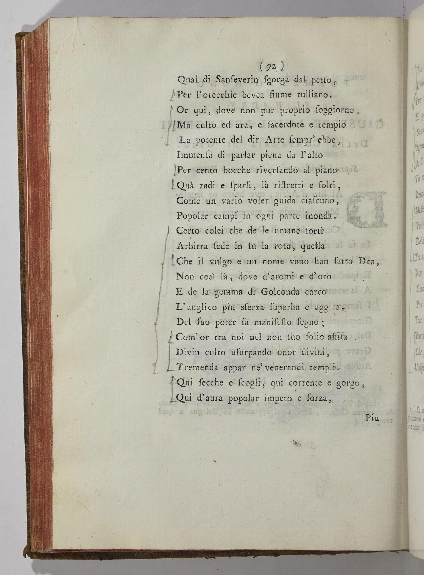 Paris, BIF, 4Q211, vol. IV, p. 92 Paris, BIF, 4Q211, vol. IV, p. 92