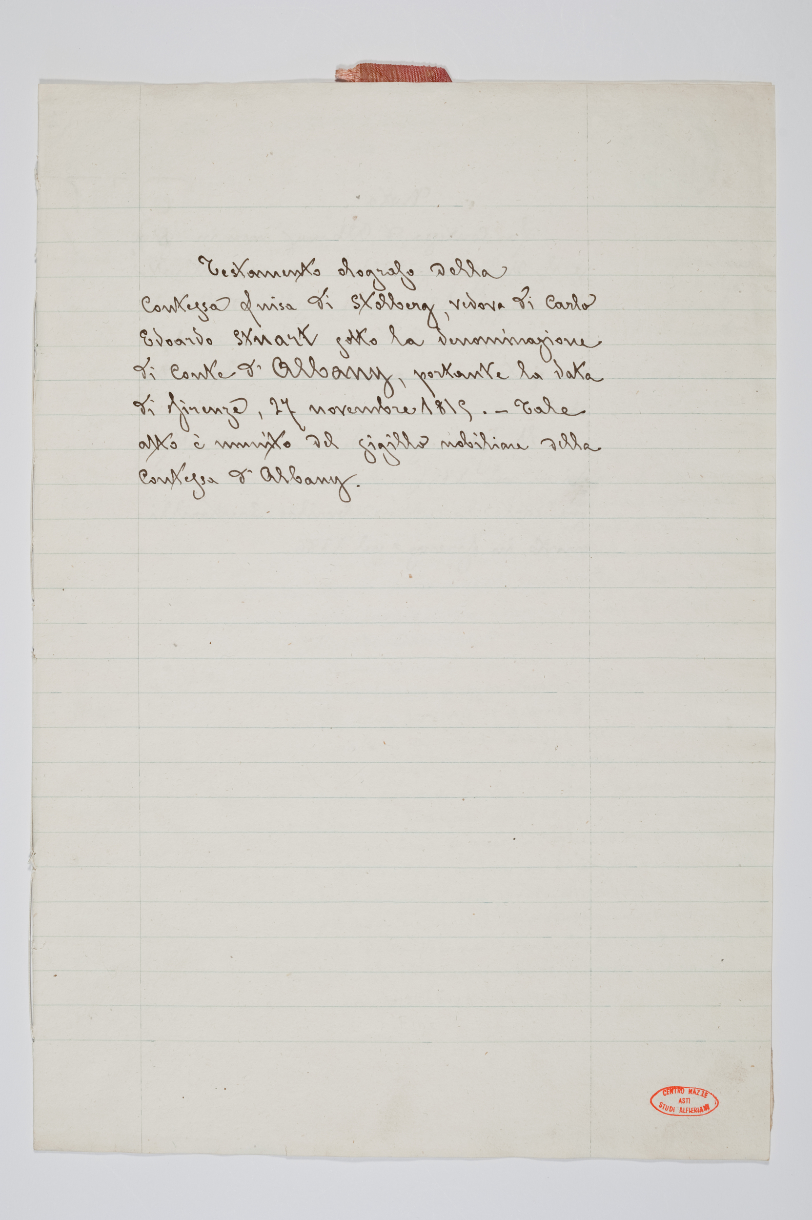 Asti, FCSA, 02-021, c. 1r Asti, FCSA, 02-021, c. 1r