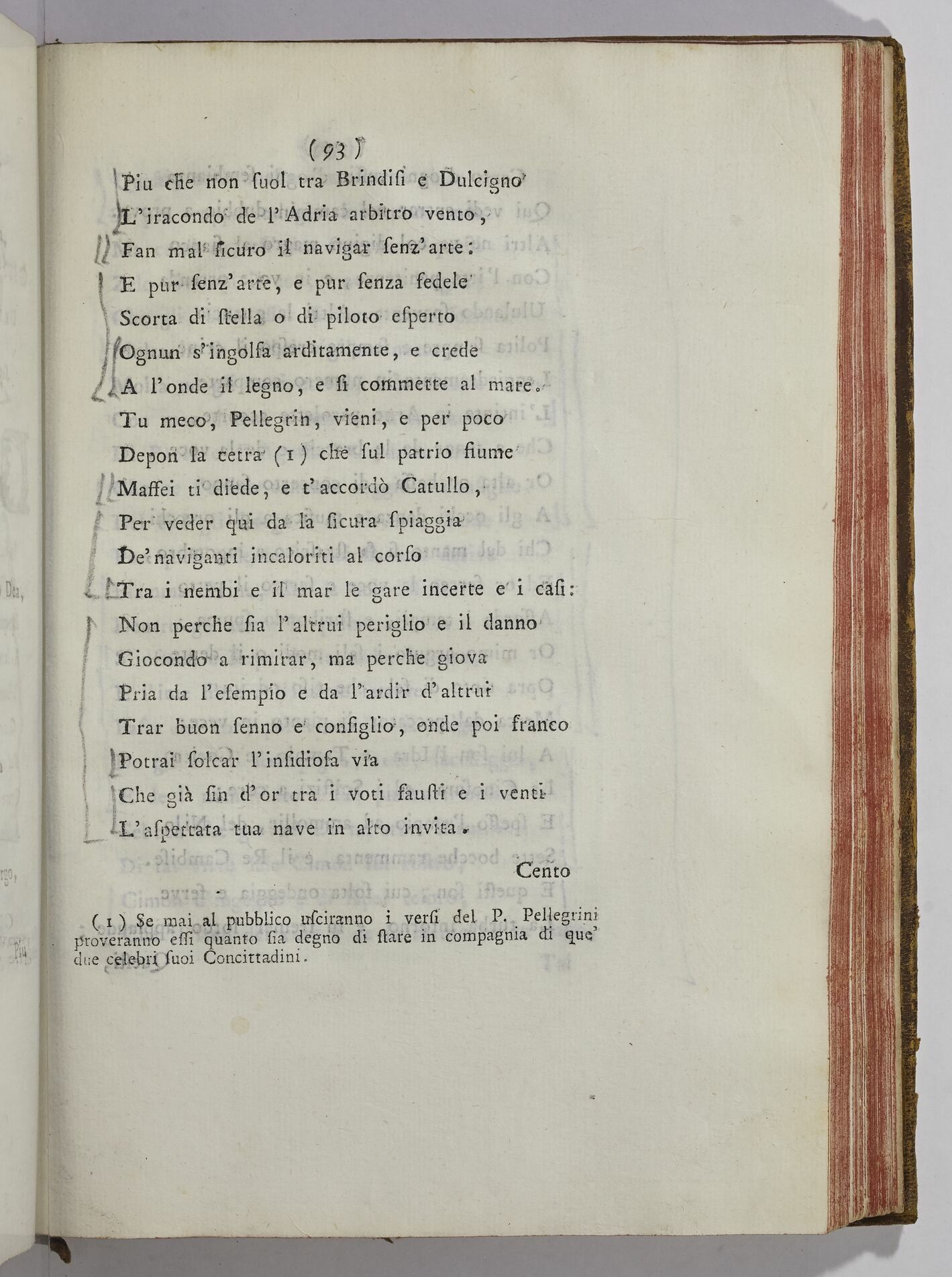 Paris, BIF, 4Q211, vol. IV, p. 93 Paris, BIF, 4Q211, vol. IV, p. 93