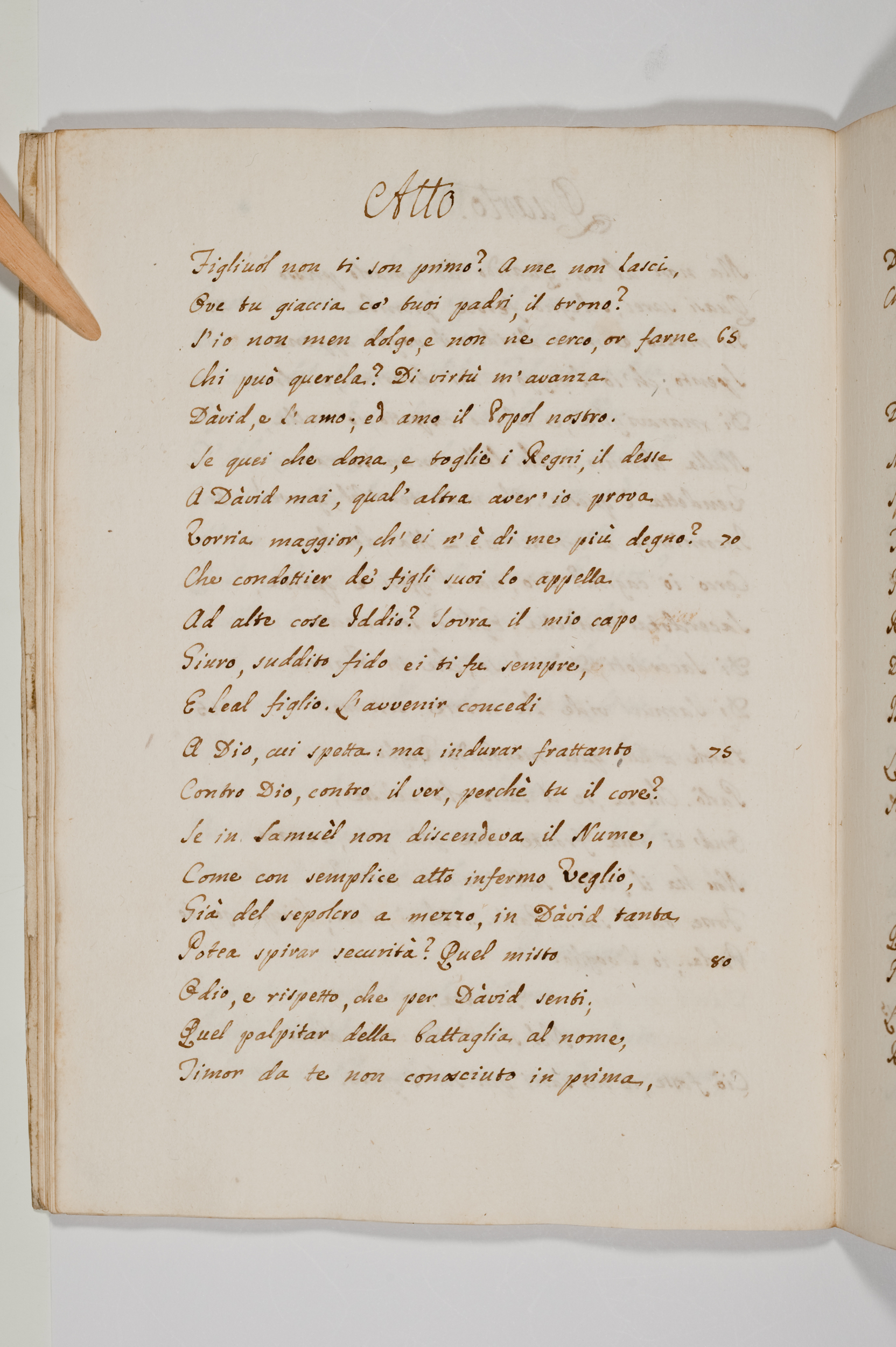 Asti, FCSA, 09-240, c. 41v