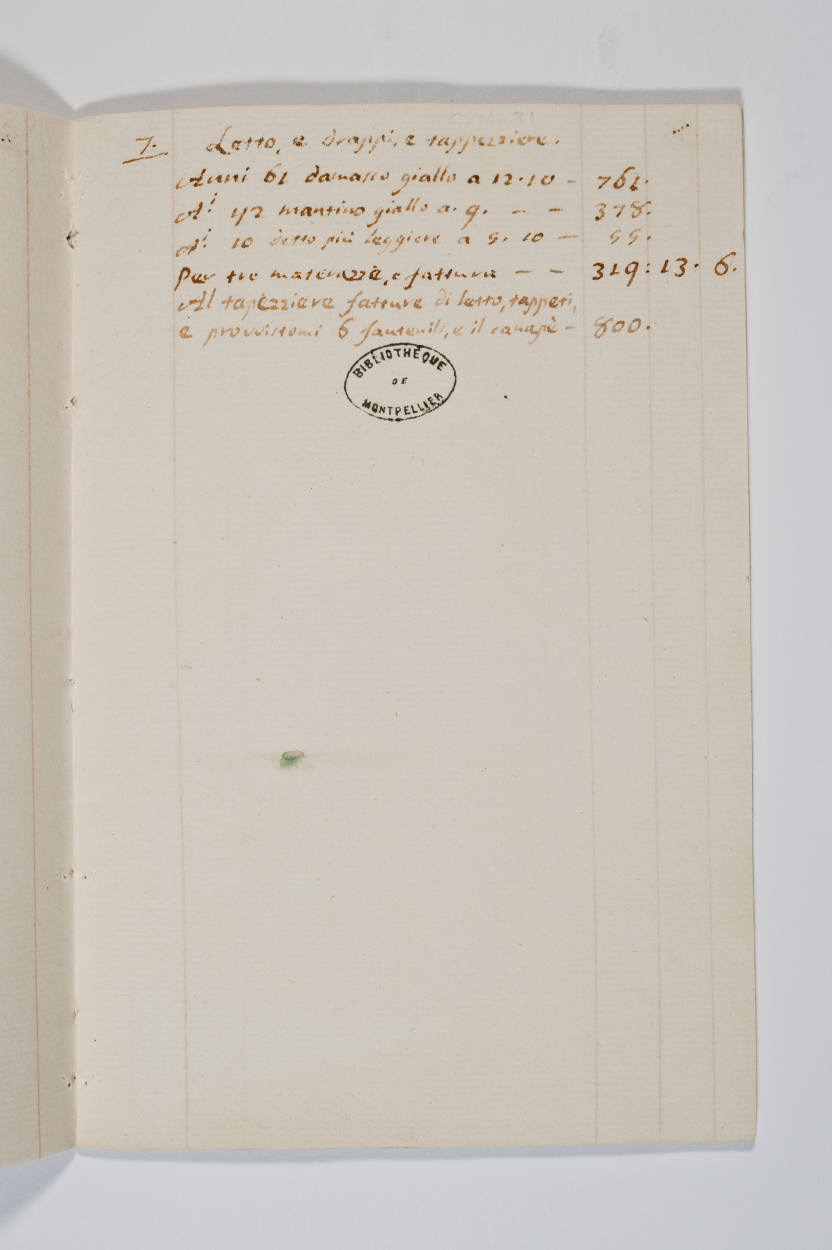 Asti, FCSA, 06-072, c. 5r