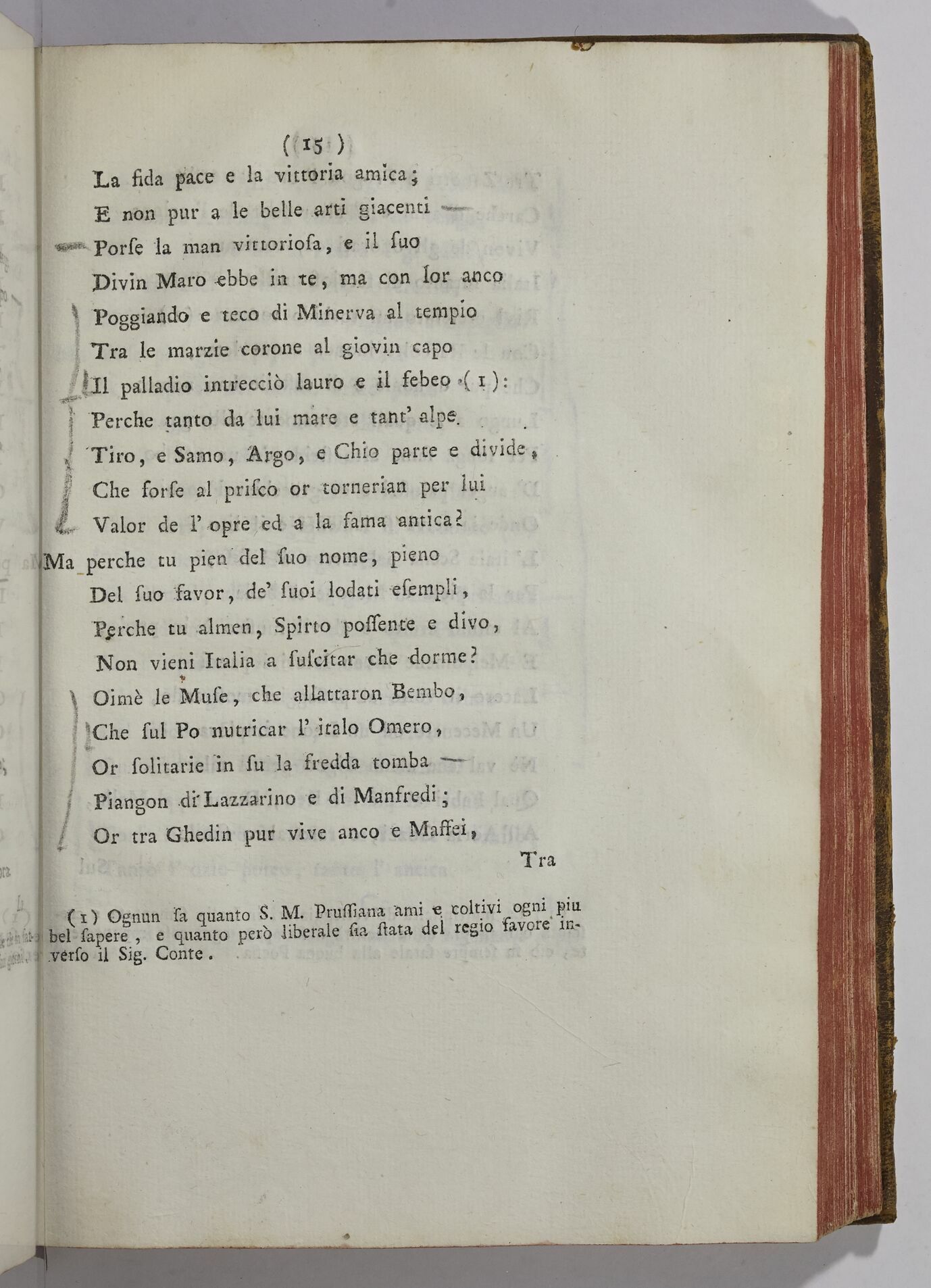 Paris, BIF, 4Q211, vol. IV, p. 15 Paris, BIF, 4Q211, vol. IV, p. 15