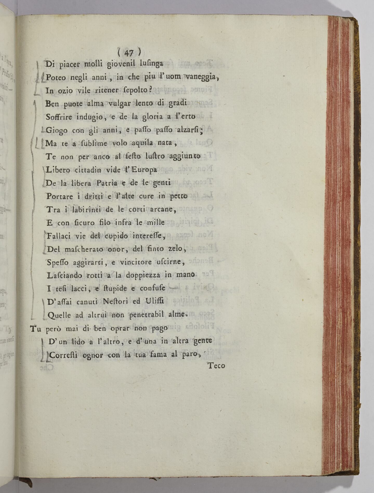 Paris, BIF, 4Q211, vol. IV, p. 47 Paris, BIF, 4Q211, vol. IV, p. 47