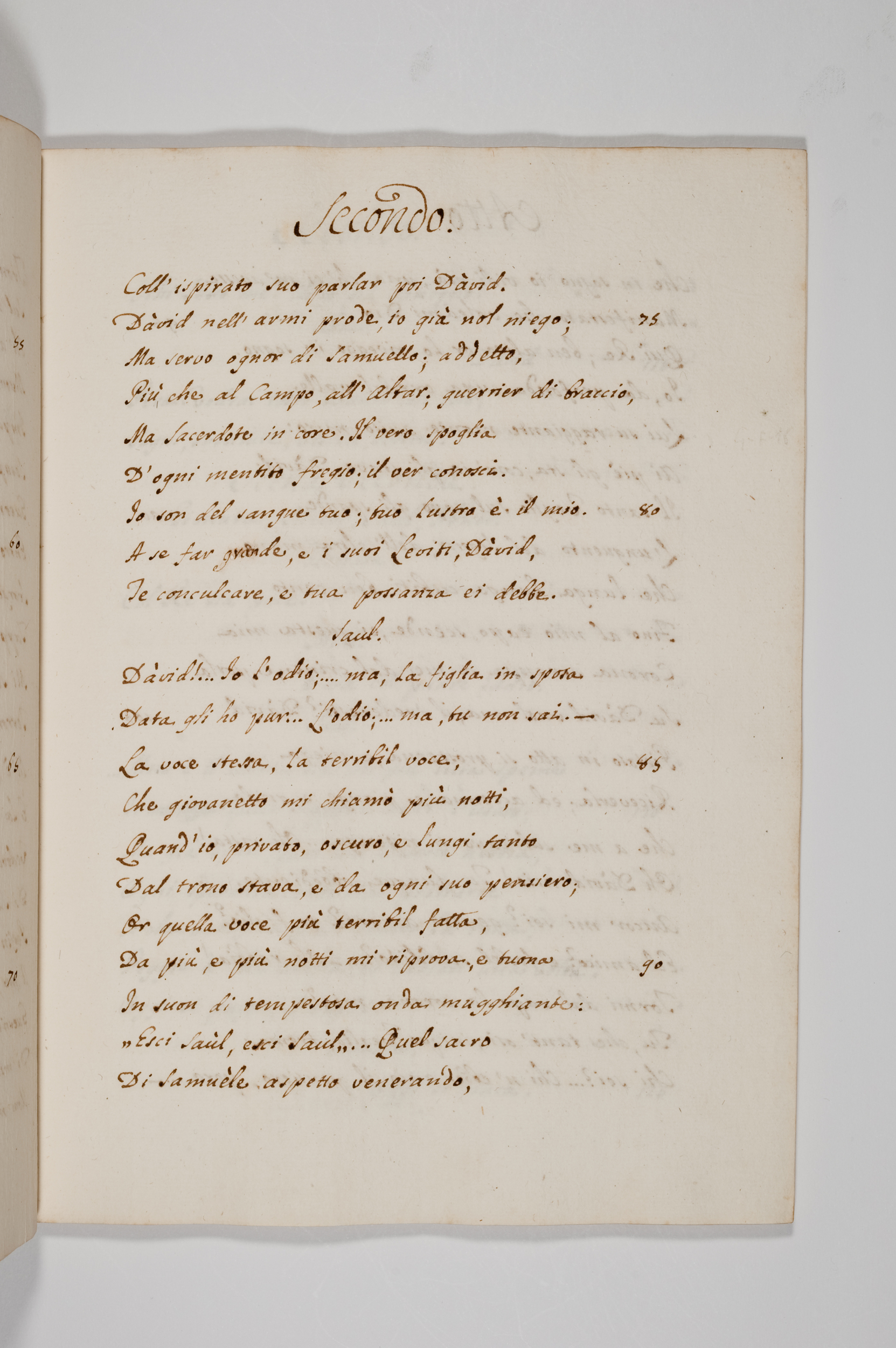 Asti, FCSA, 09-240, c. 17r