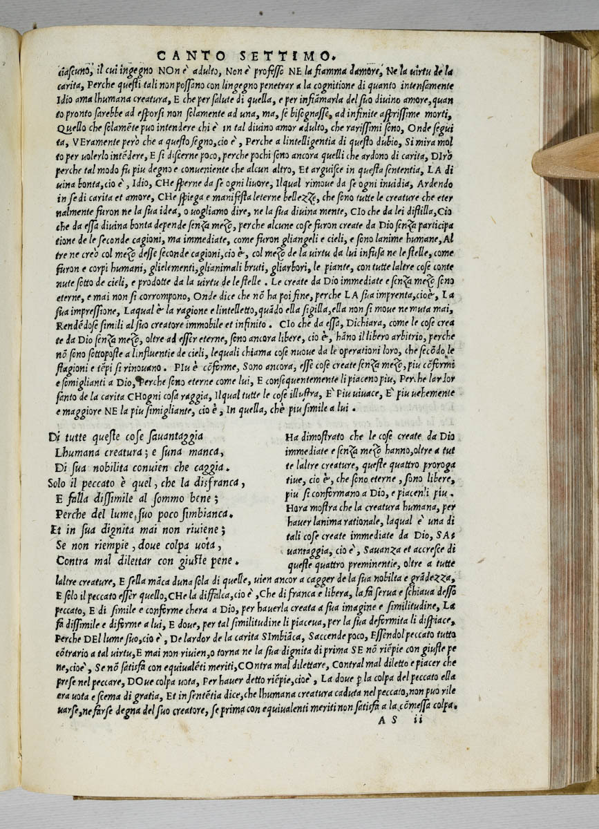 Asti, FCSA, 1544, c. 341r Asti, FCSA, 1544, c. 341r