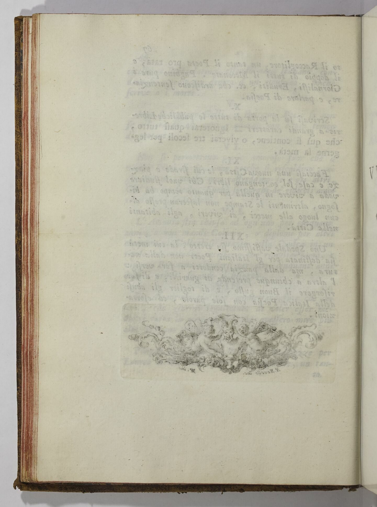 Paris, BIF, 4Q211, vol. I, p. 68 Paris, BIF, 4Q211, vol. I, p. 68
