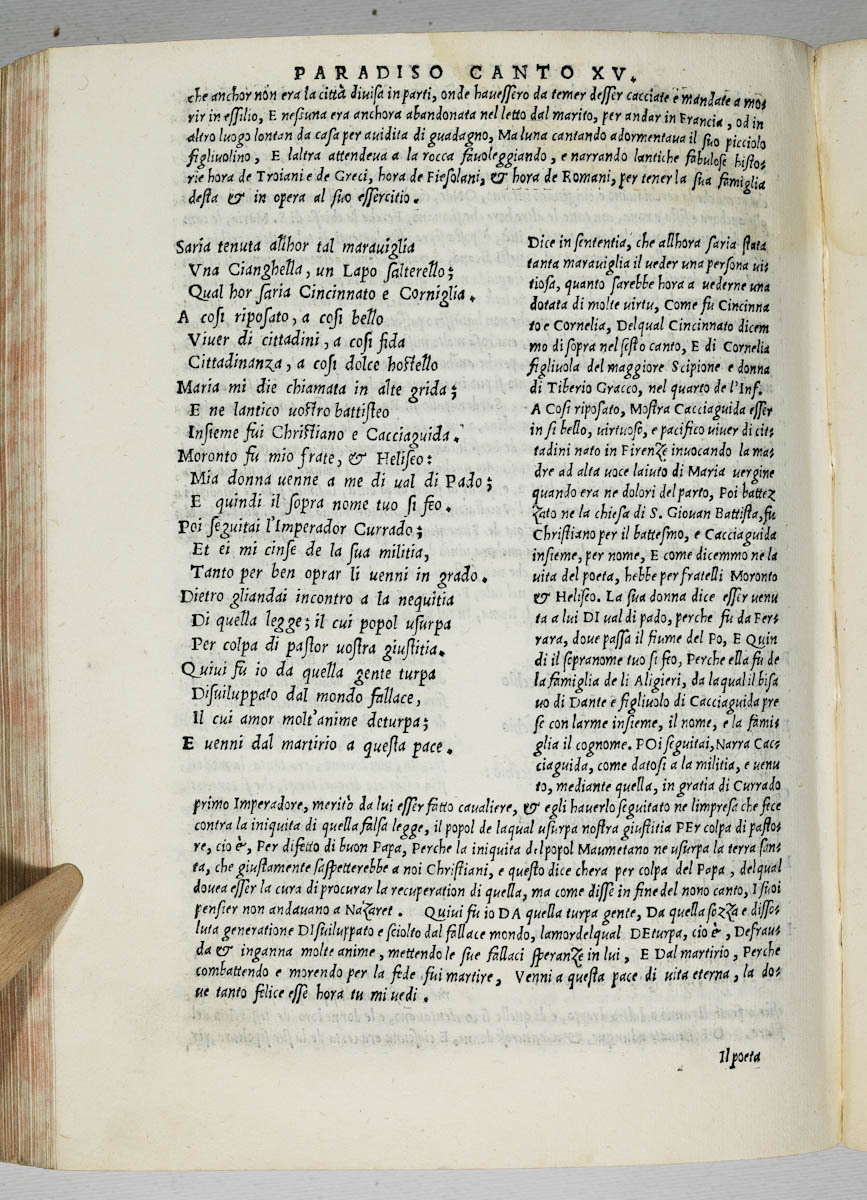 Asti, FCSA, 1544, c. 377v
