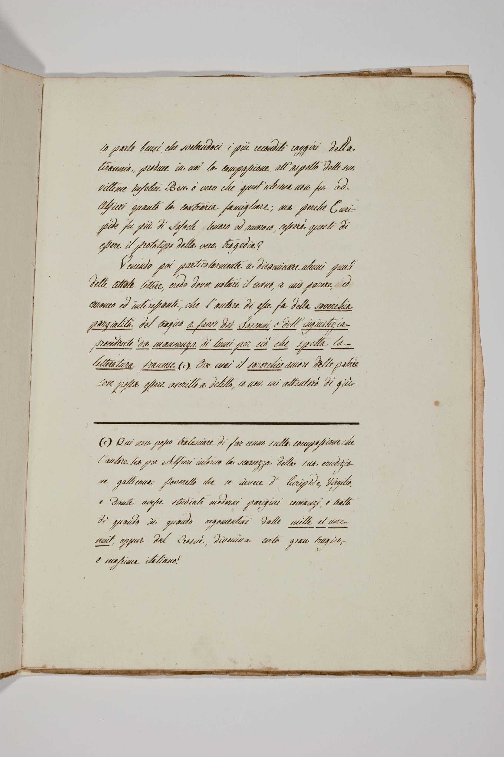 Asti, FCSA, 10-266, c. 8v Asti, FCSA, 10-266, c. 8v