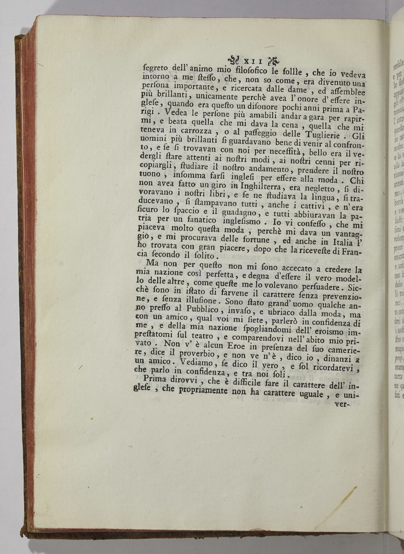 Paris, BIF, 4Q211, vol. IV, pag. 12 Paris, BIF, 4Q211, vol. IV, pag. 12