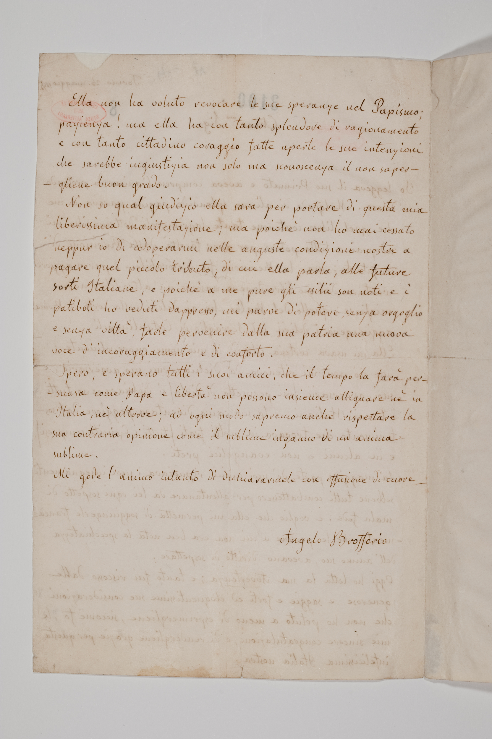 Asti, FCSA, 10-269, c. 1v Asti, FCSA, 10-269, c. 1v