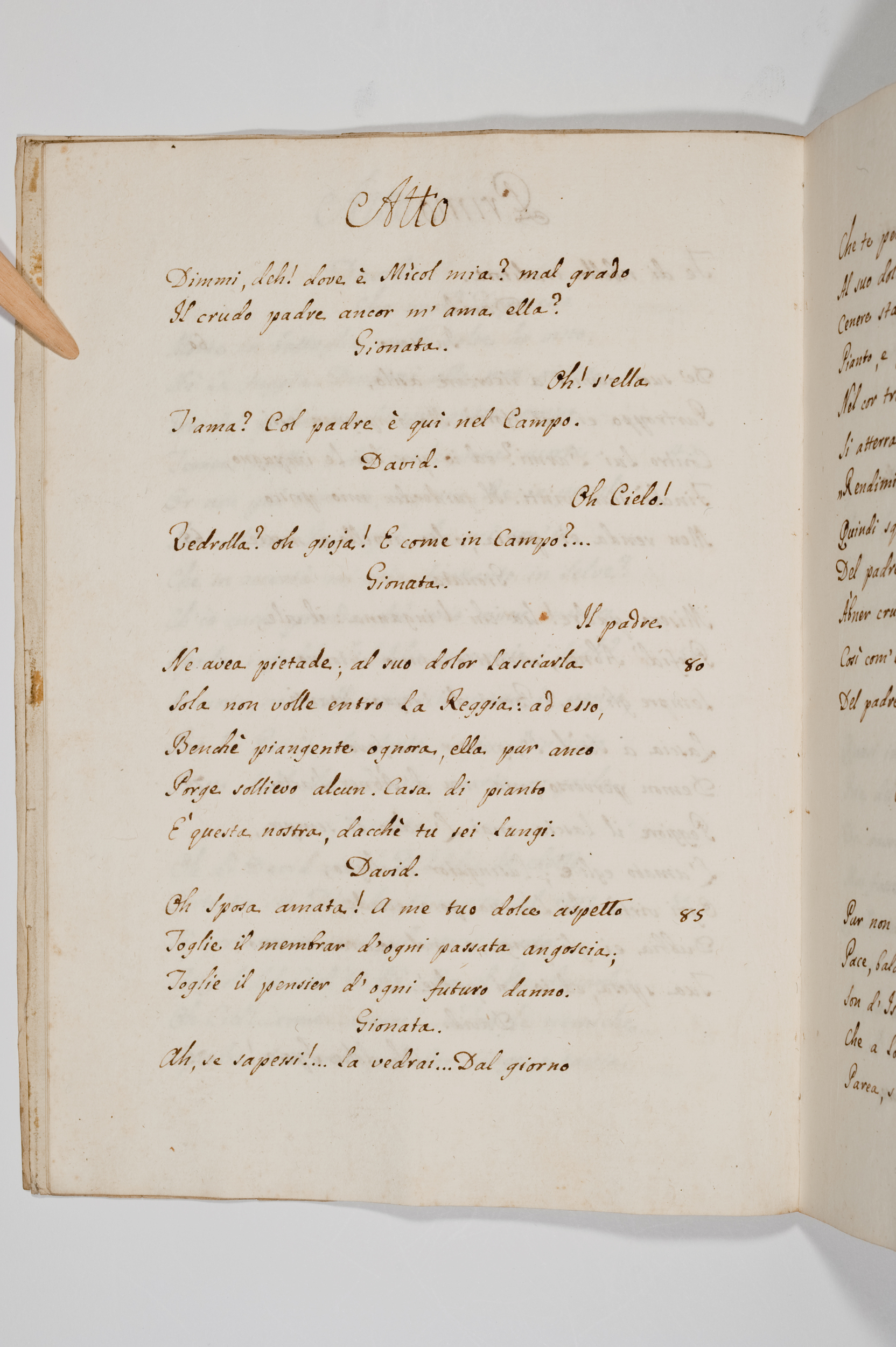 Asti, FCSA, 09-240, c. 07v