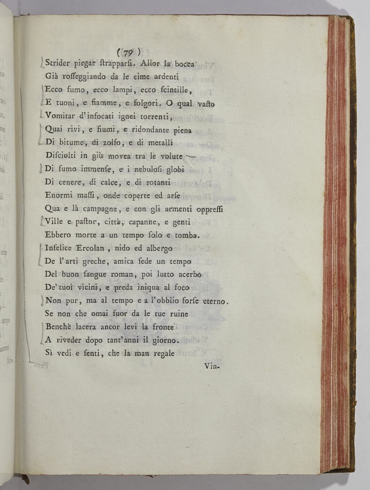 Paris, BIF, 4Q211, vol. IV, p. 79 Paris, BIF, 4Q211, vol. IV, p. 79