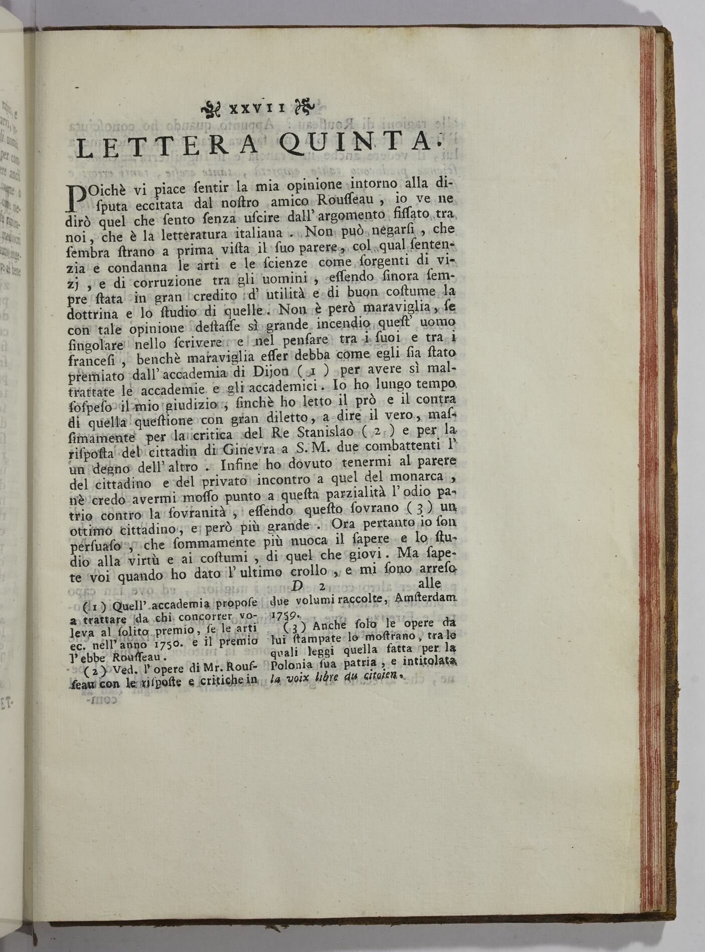 Paris, BIF, 4Q211, vol. IV, pag. 27 Paris, BIF, 4Q211, vol. IV, pag. 27