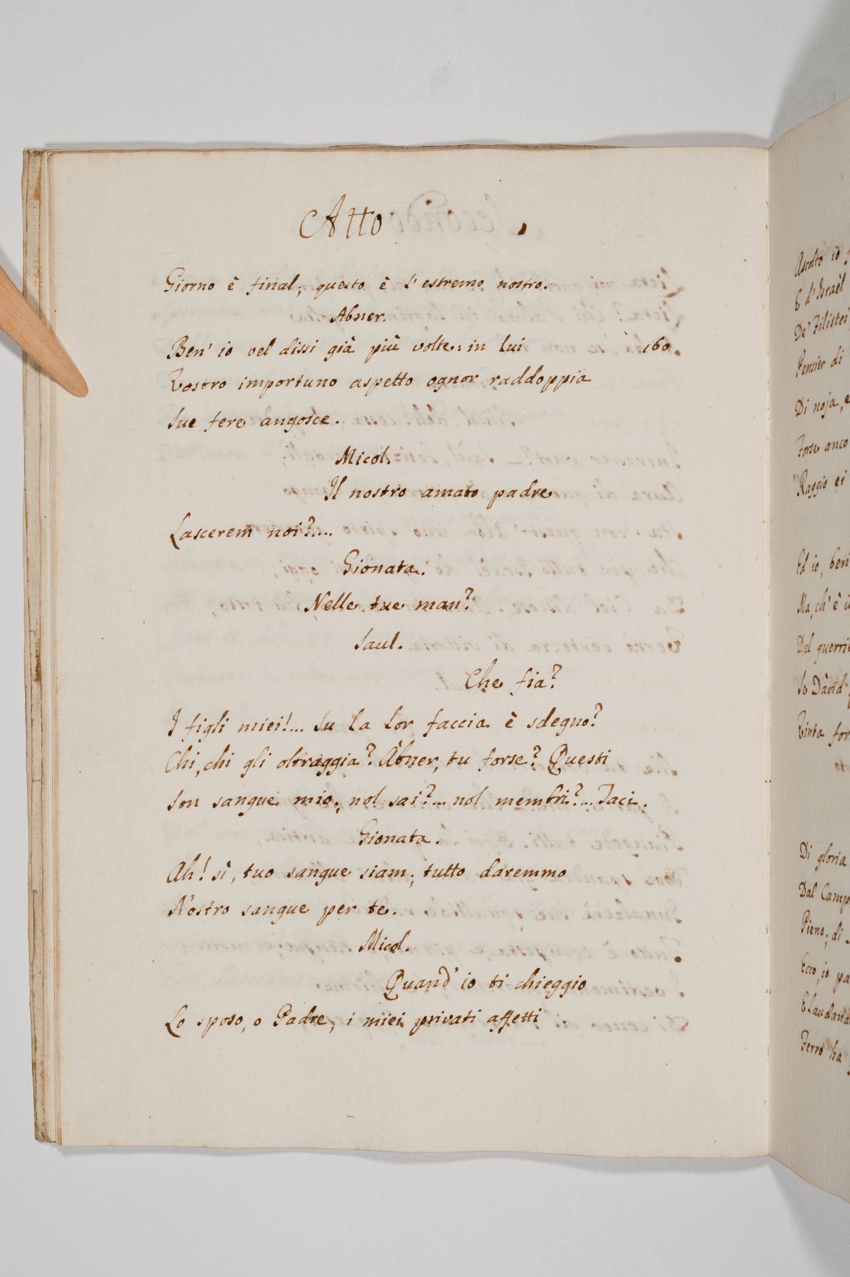 Asti, FCSA, 09-240, c. 19v