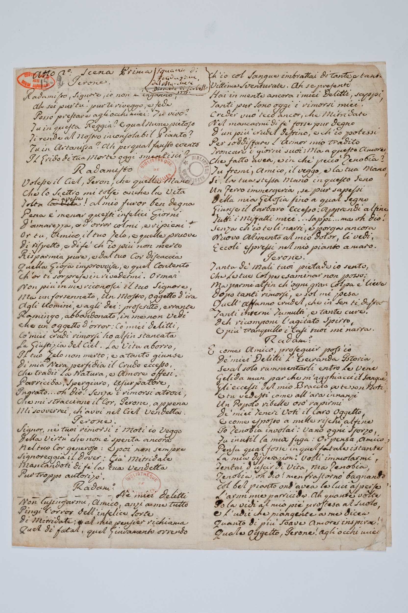 Asti, FCSA, 08-197, c. 1r