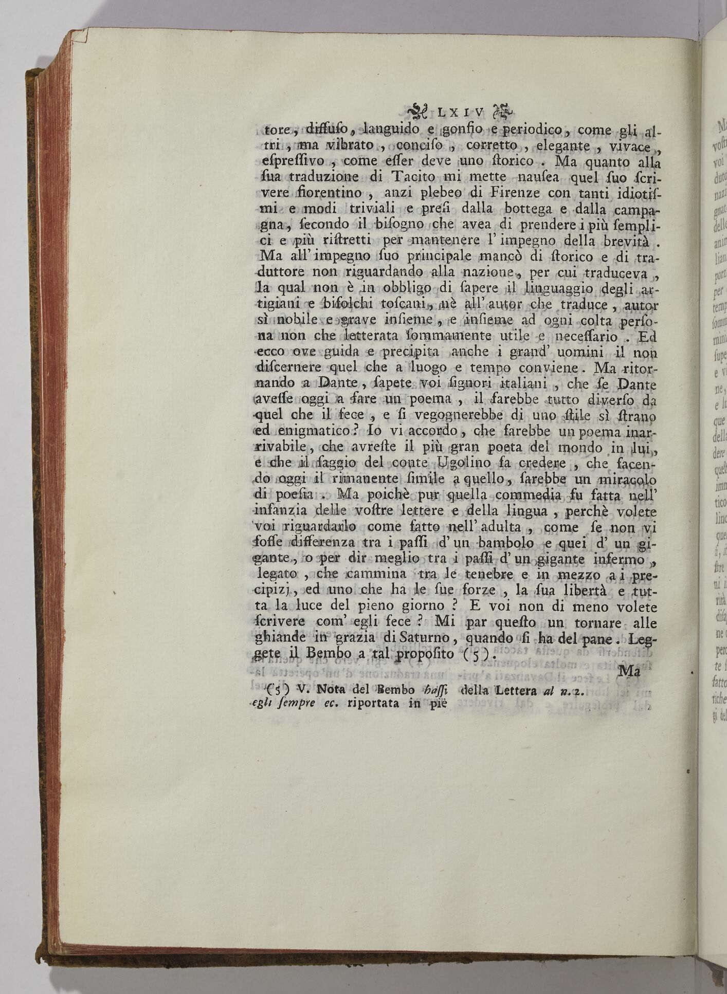 Paris, BIF, 4Q211, vol. IV, pag. 64 Paris, BIF, 4Q211, vol. IV, pag. 64