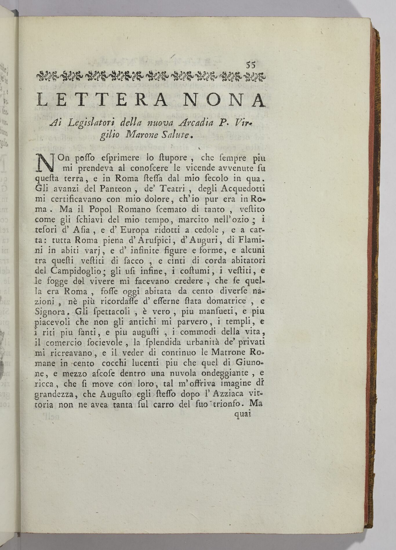 Paris, BIF, 4Q211, vol. I, p. 55 Paris, BIF, 4Q211, vol. I, p. 55