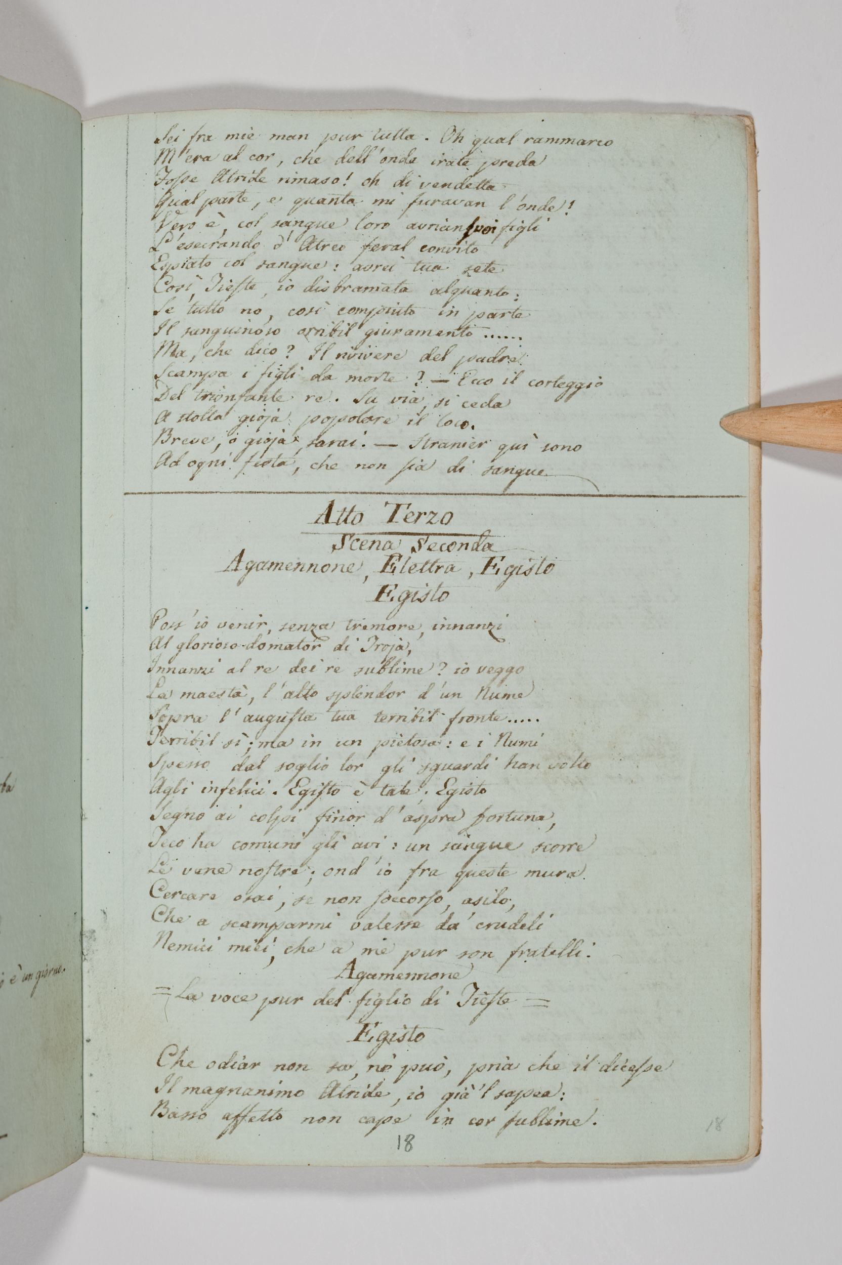 Asti, FCSA, 09-238, c. 18r