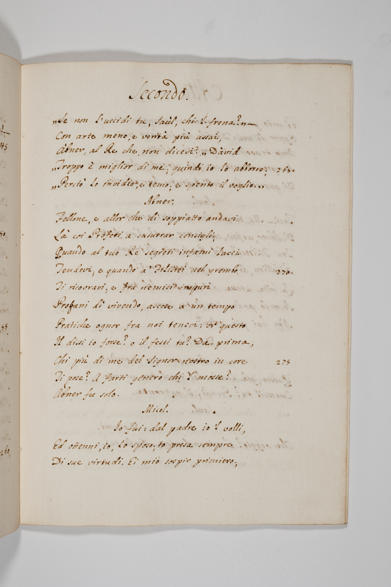 Asti, FCSA, 09-240, c. 23r