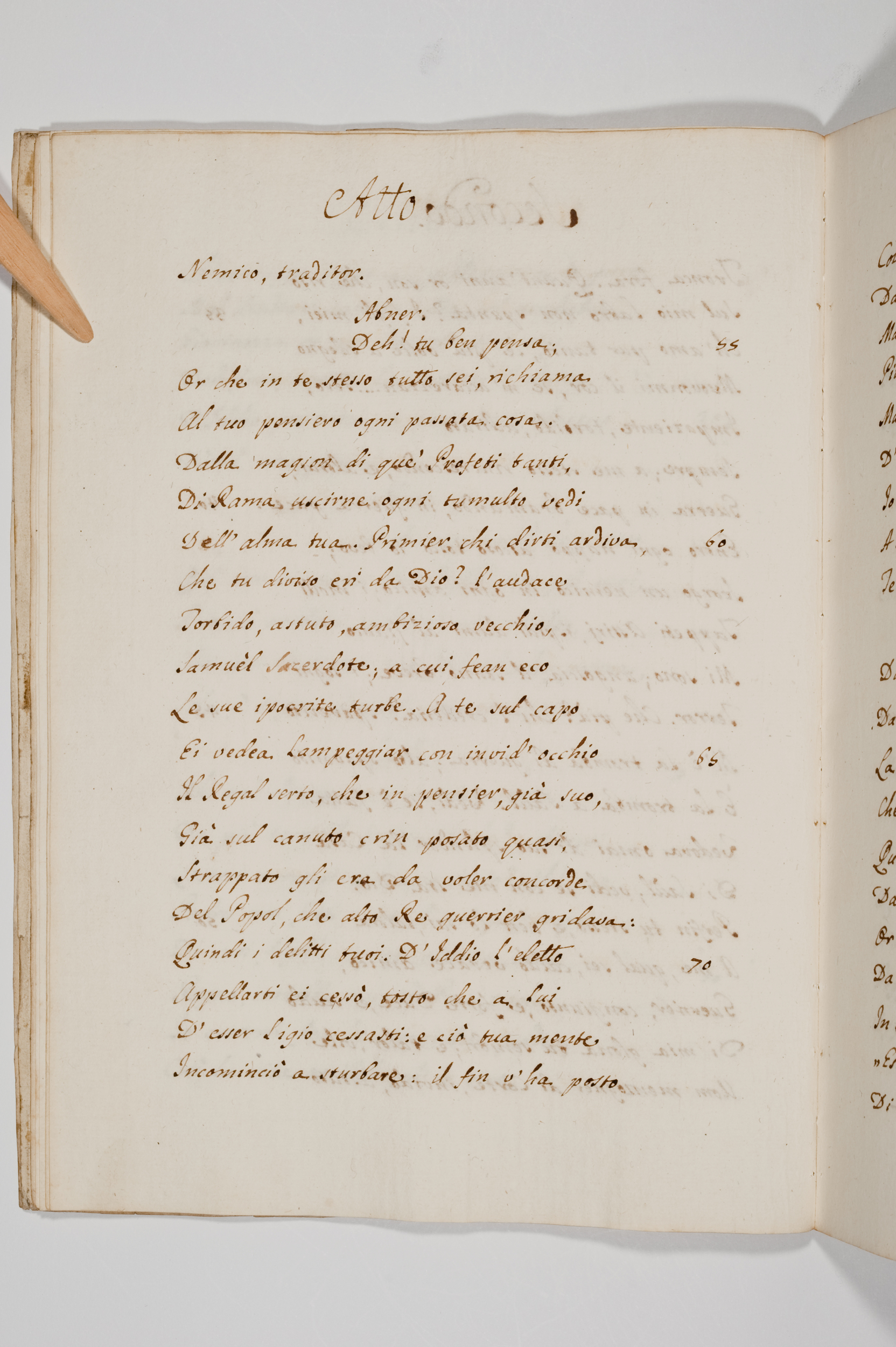 Asti, FCSA, 09-240, c. 16v